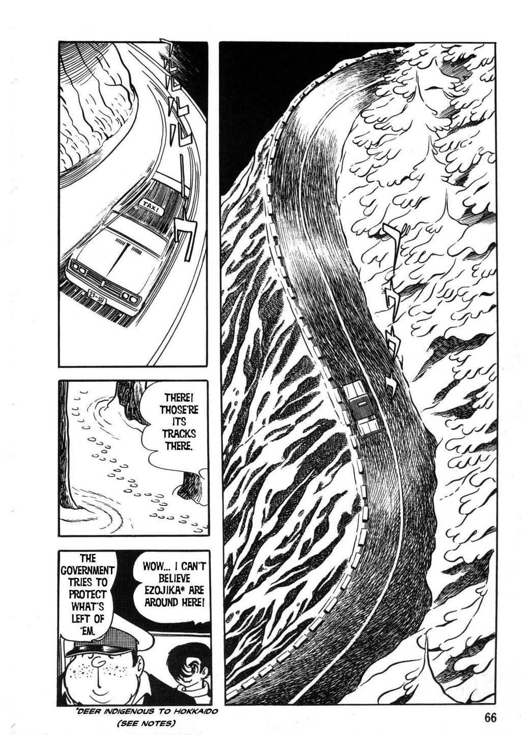 The Crater Chapter 3 page 1 - Chapter 3: Yuki Yarou