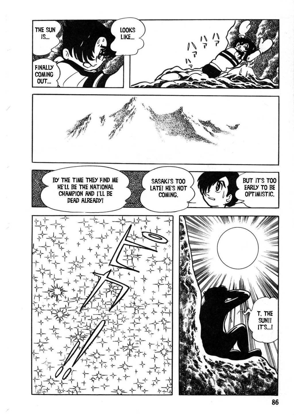 The Crater Chapter 3 page 21 - Chapter 3: Yuki Yarou
