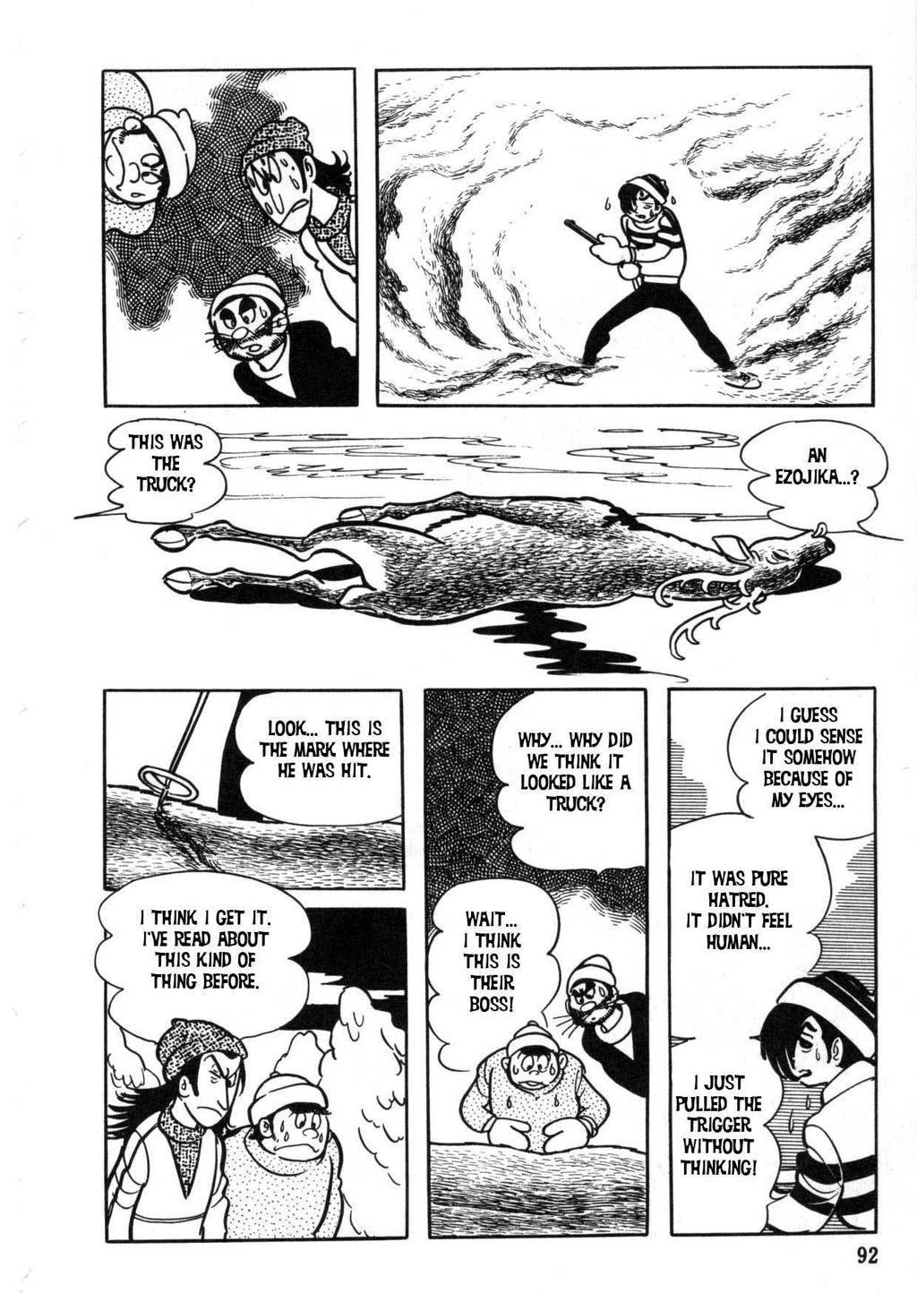 The Crater Chapter 3 page 27 - Chapter 3: Yuki Yarou