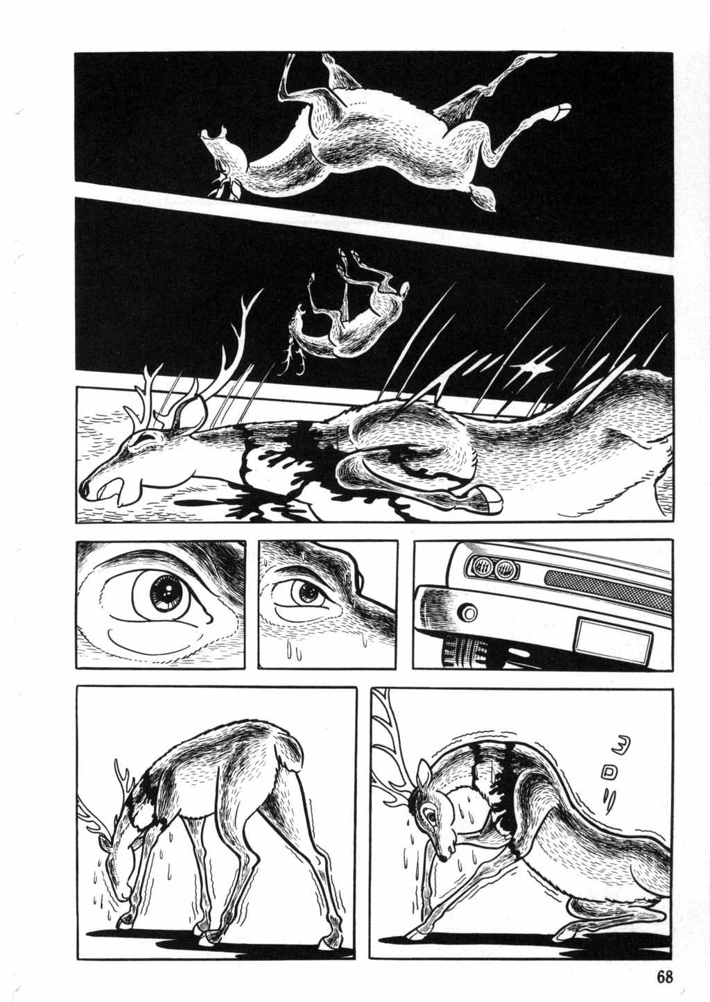 The Crater Chapter 3 page 3 - Chapter 3: Yuki Yarou