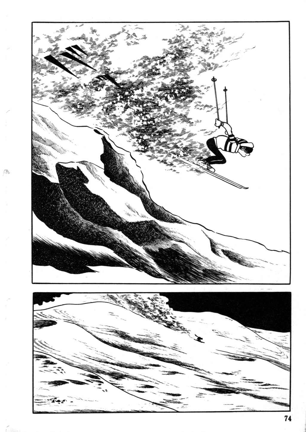 The Crater Chapter 3 page 9 - Chapter 3: Yuki Yarou