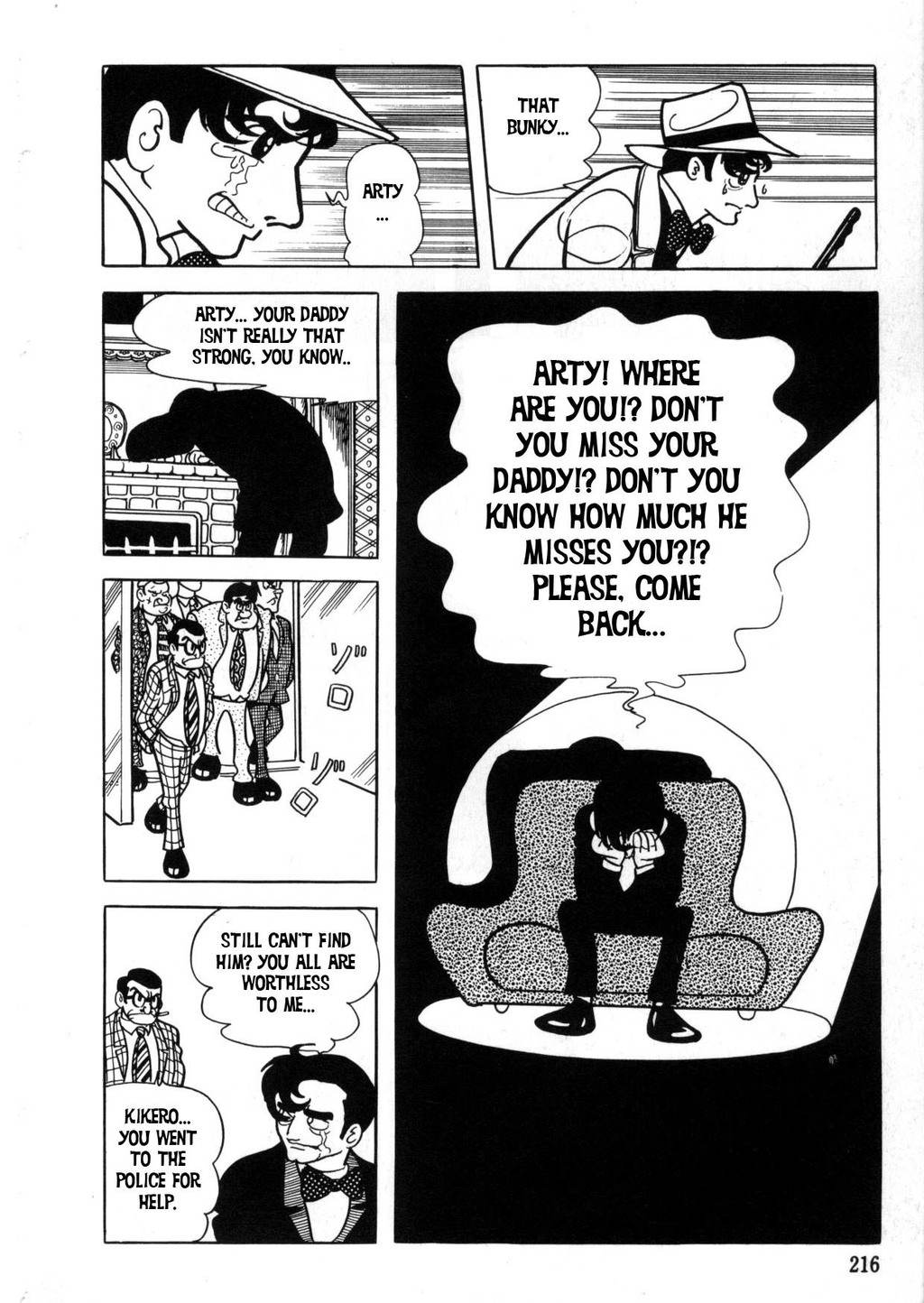The Crater Chapter 6 page 25 - Chapter 6: Twin-headed snake
