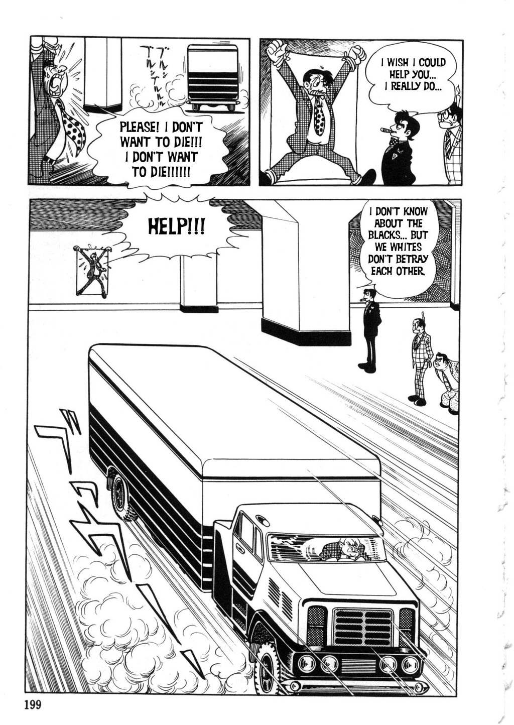 The Crater Chapter 6 page 8 - Chapter 6: Twin-headed snake