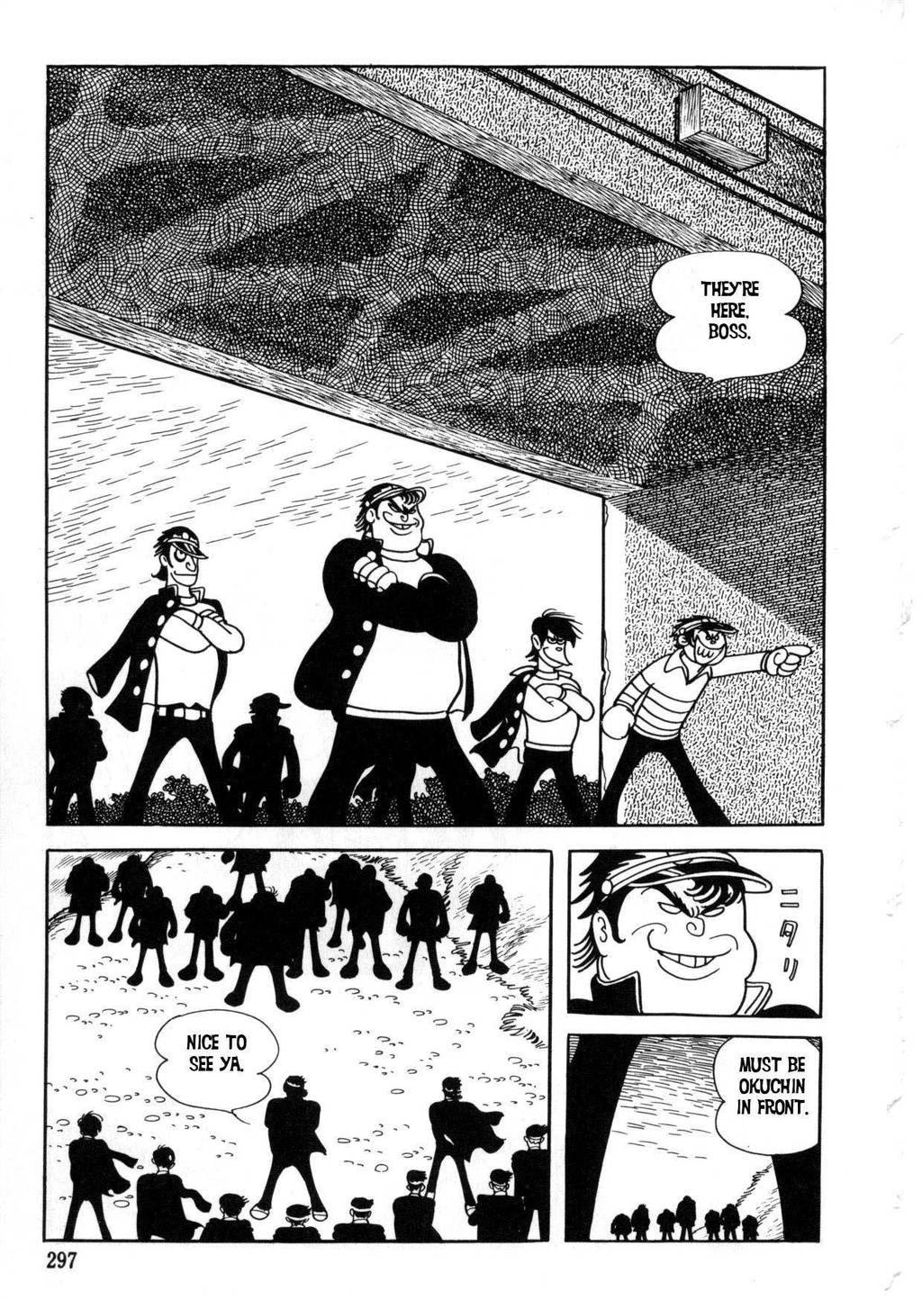 The Crater Chapter 7 page 17 - Chapter 7: okuchin's unwelcome guest