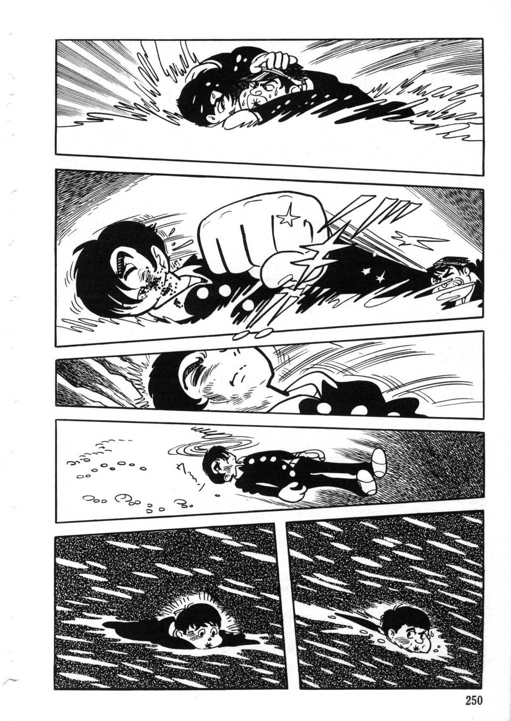 The Crater Chapter 8 page 27 - Chapter 8: winning season