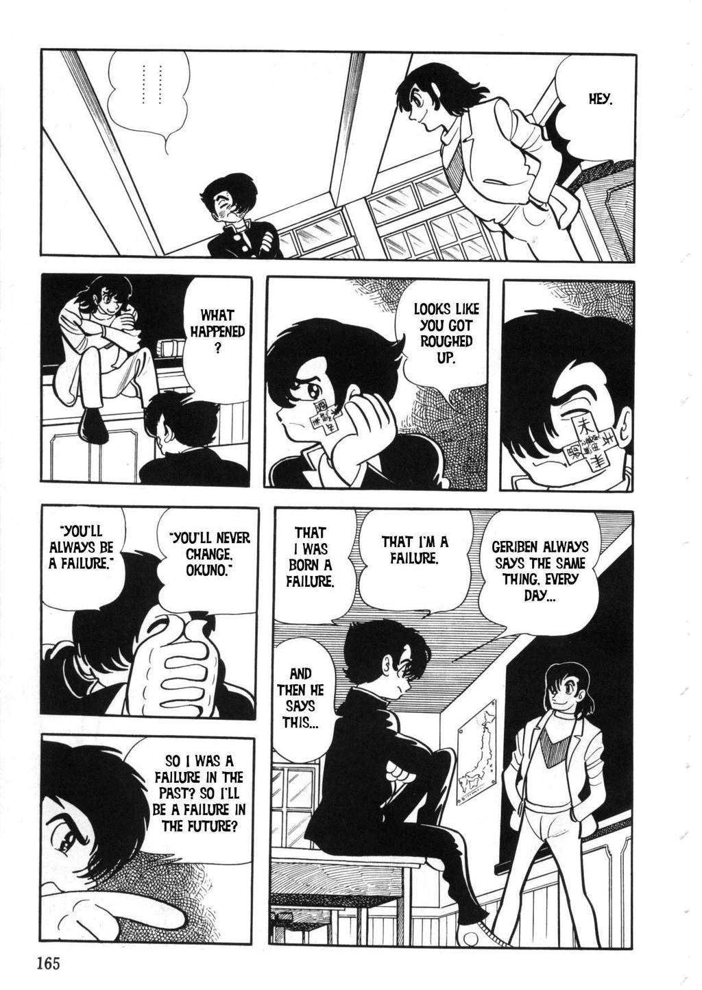 The Crater Chapter 9 page 4 - Chapter 9: okuchin's big heist