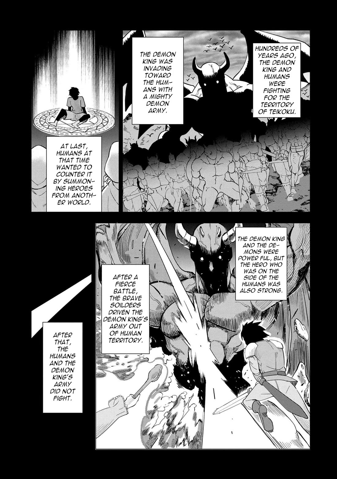 The Creation Alchemist Enjoys Freedom: If I Am Exiled From My Hometown, I Can Make Magic Items With Transcendent Effects at the Knees of the Demon Lord Chapter 1 page 16 - Chapter 1