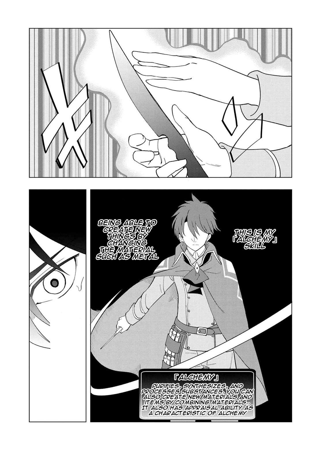 The Creation Alchemist Enjoys Freedom: If I Am Exiled From My Hometown, I Can Make Magic Items With Transcendent Effects at the Knees of the Demon Lord Chapter 1 page 22 - Chapter 1