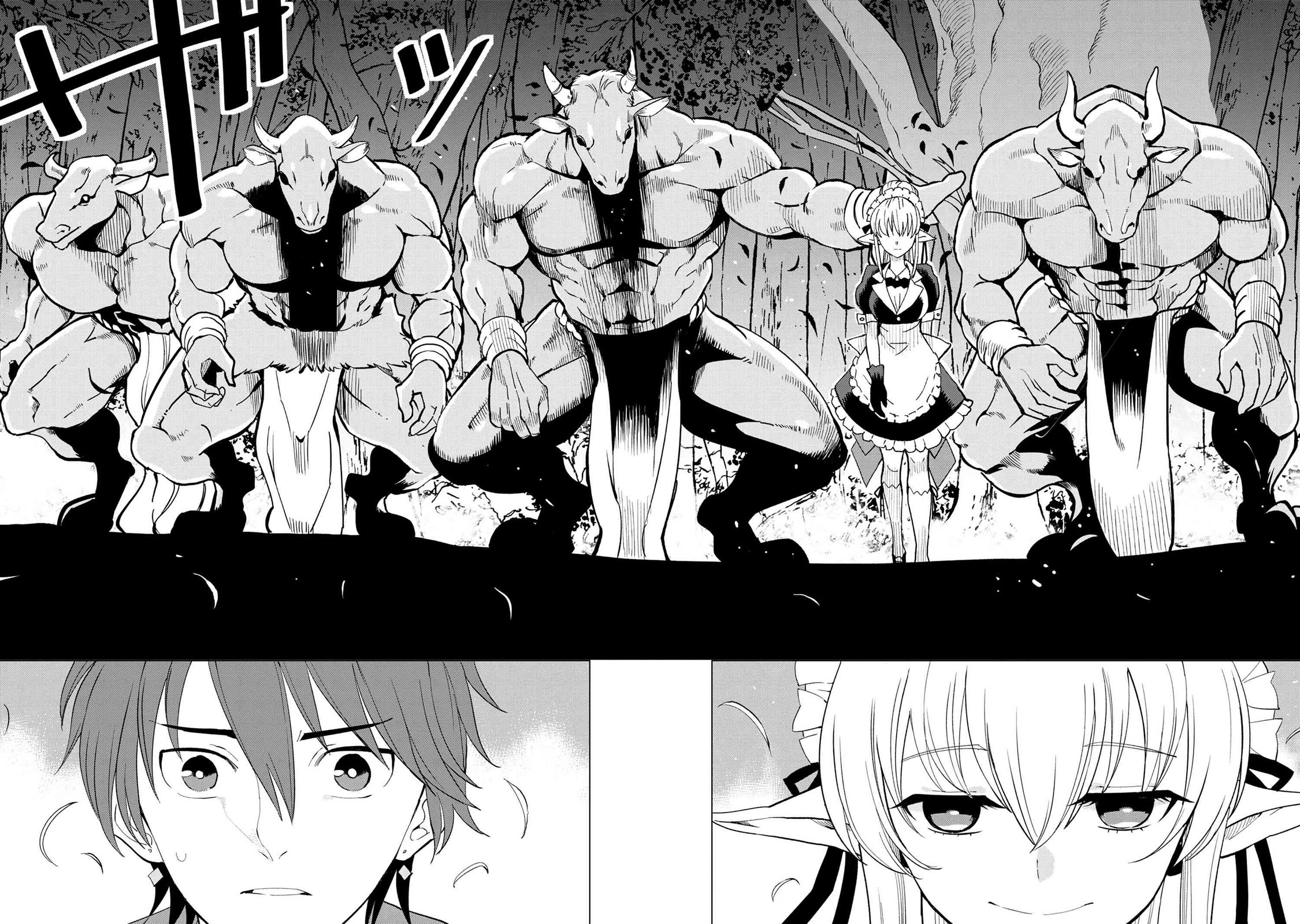 The Creation Alchemist Enjoys Freedom: If I Am Exiled From My Hometown, I Can Make Magic Items With Transcendent Effects at the Knees of the Demon Lord Chapter 1 page 27 - Chapter 1