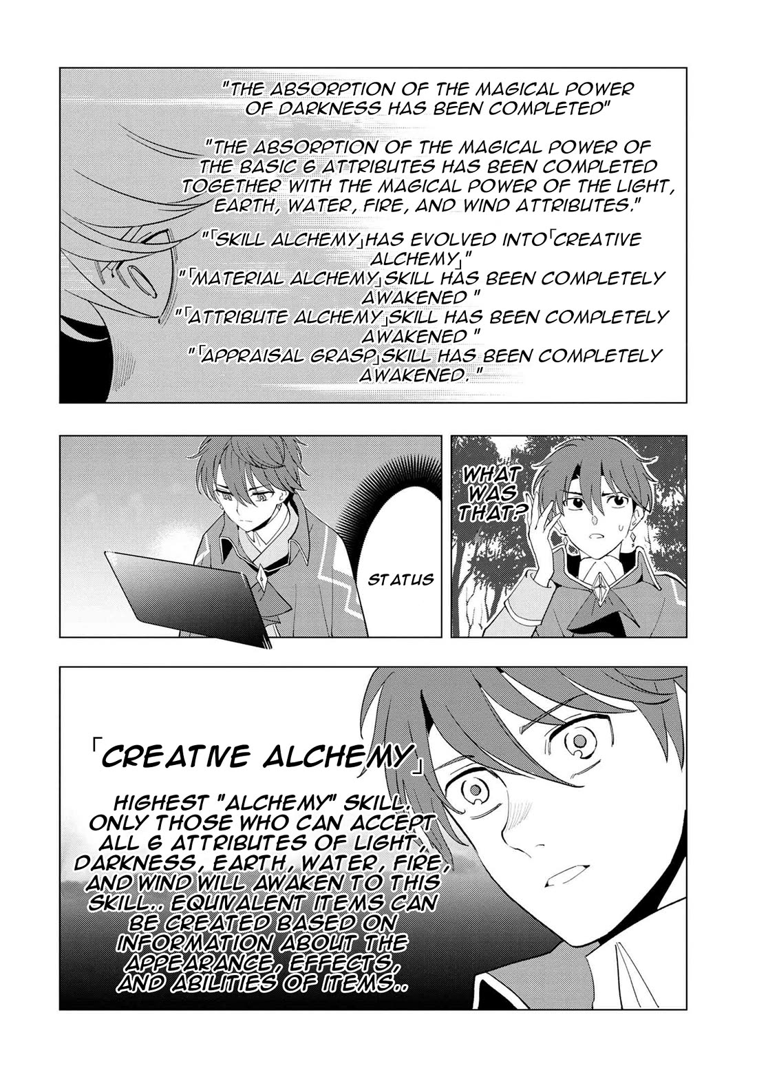 The Creation Alchemist Enjoys Freedom: If I Am Exiled From My Hometown, I Can Make Magic Items With Transcendent Effects at the Knees of the Demon Lord Chapter 1 page 36 - Chapter 1
