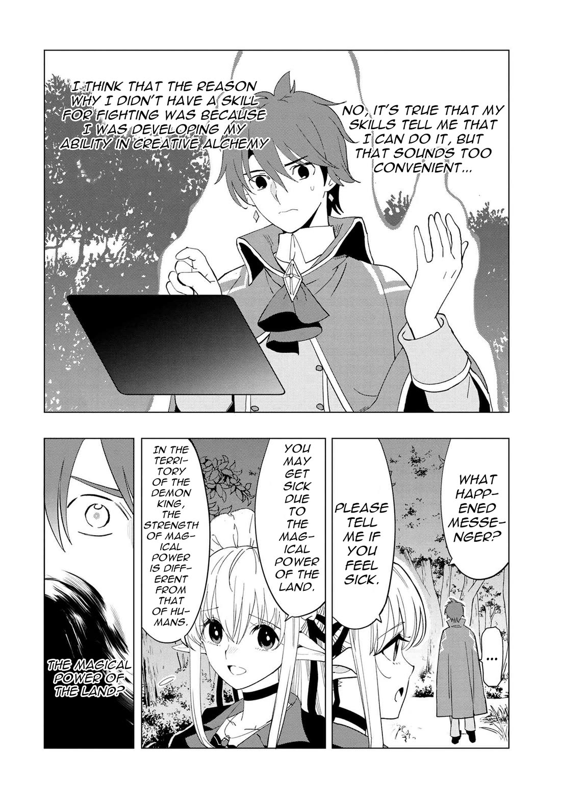 The Creation Alchemist Enjoys Freedom: If I Am Exiled From My Hometown, I Can Make Magic Items With Transcendent Effects at the Knees of the Demon Lord Chapter 1 page 38 - Chapter 1