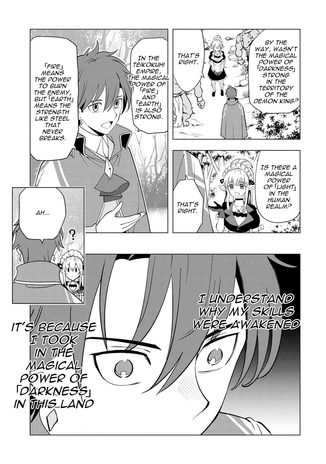 The Creation Alchemist Enjoys Freedom: If I Am Exiled From My Hometown, I Can Make Magic Items With Transcendent Effects at the Knees of the Demon Lord Chapter 1 page 39 - Chapter 1