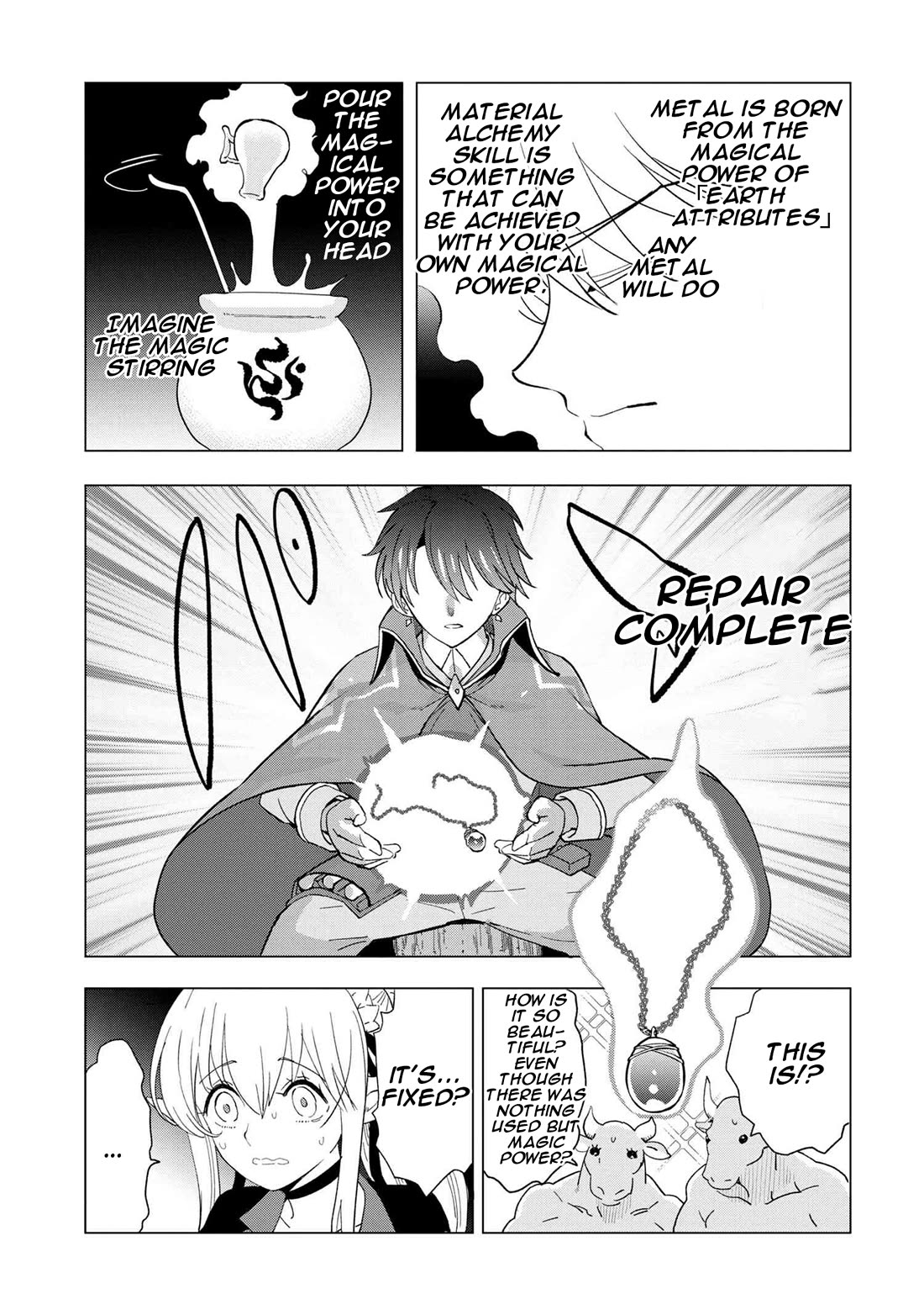 The Creation Alchemist Enjoys Freedom: If I Am Exiled From My Hometown, I Can Make Magic Items With Transcendent Effects at the Knees of the Demon Lord Chapter 1 page 47 - Chapter 1