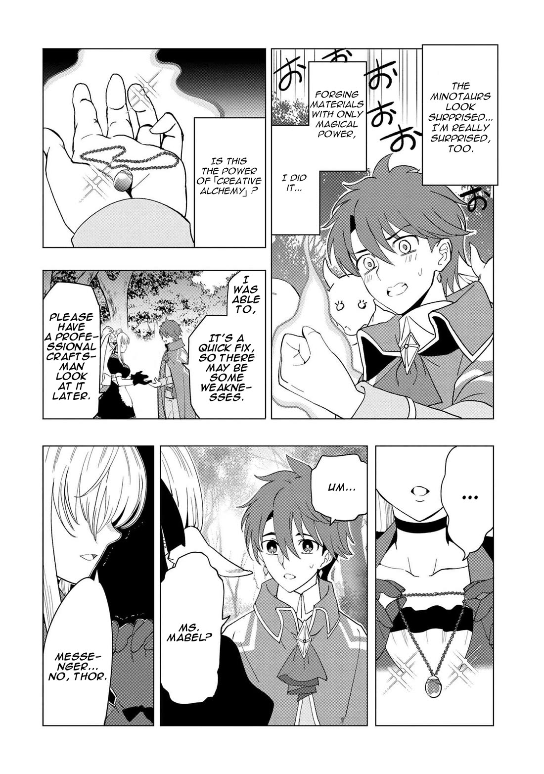 The Creation Alchemist Enjoys Freedom: If I Am Exiled From My Hometown, I Can Make Magic Items With Transcendent Effects at the Knees of the Demon Lord Chapter 1 page 48 - Chapter 1