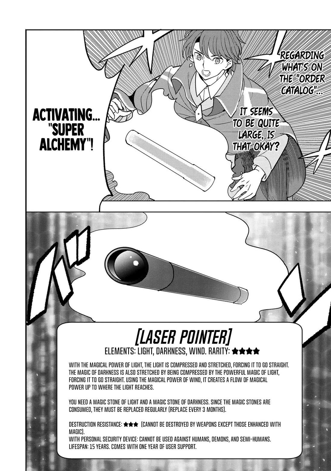 The Creation Alchemist Enjoys Freedom: If I Am Exiled From My Hometown, I Can Make Magic Items With Transcendent Effects at the Knees of the Demon Lord Chapter 10 page 25 - Chapter 10