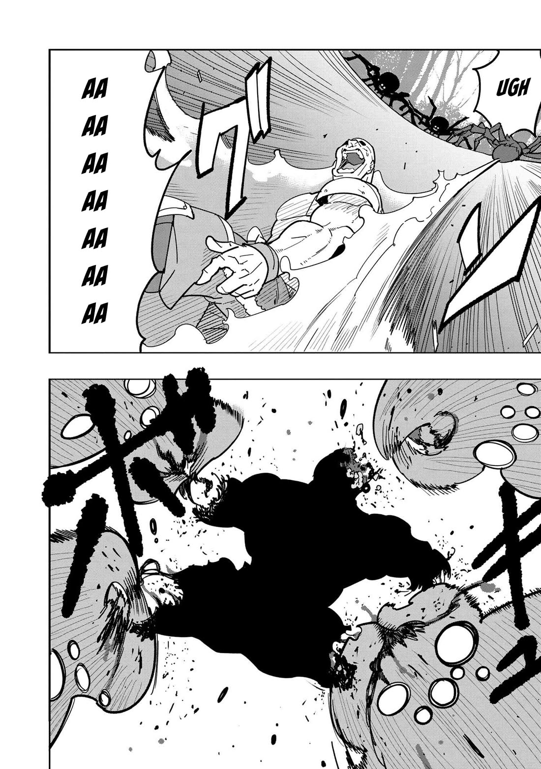 The Creation Alchemist Enjoys Freedom: If I Am Exiled From My Hometown, I Can Make Magic Items With Transcendent Effects at the Knees of the Demon Lord Chapter 10 page 4 - Chapter 10