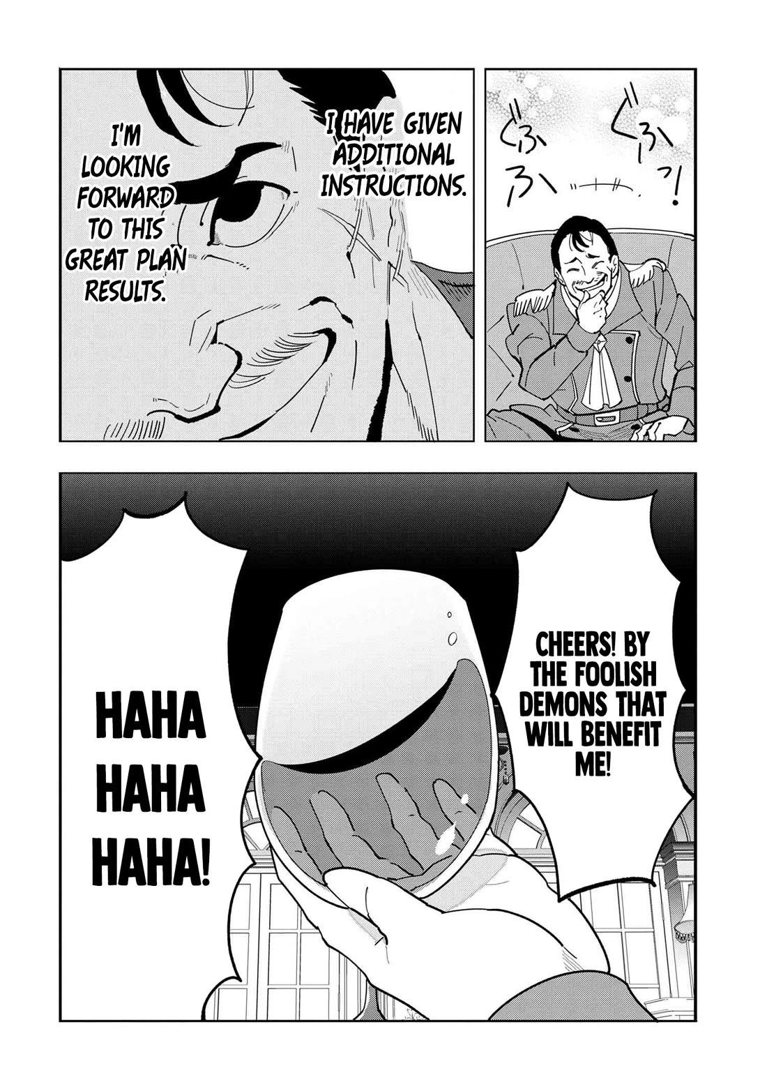The Creation Alchemist Enjoys Freedom: If I Am Exiled From My Hometown, I Can Make Magic Items With Transcendent Effects at the Knees of the Demon Lord Chapter 10 page 56 - Chapter 10
