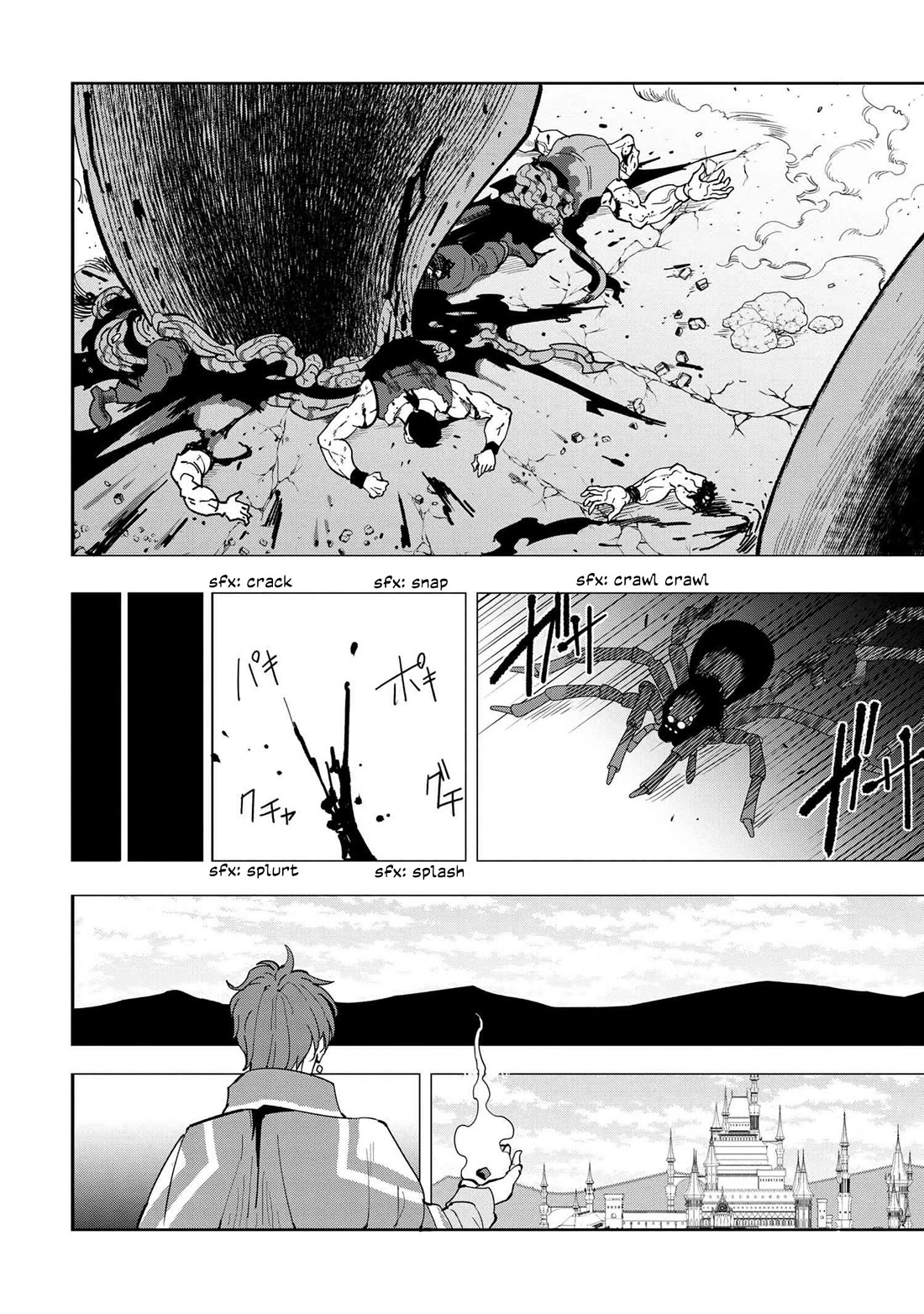 The Creation Alchemist Enjoys Freedom: If I Am Exiled From My Hometown, I Can Make Magic Items With Transcendent Effects at the Knees of the Demon Lord Chapter 10 page 7 - Chapter 10