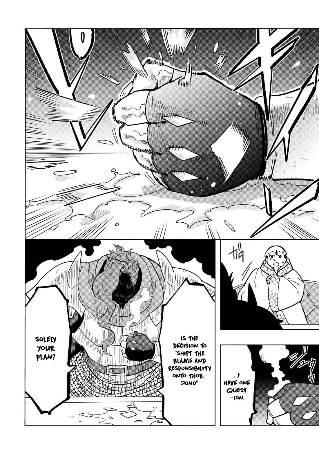 The Creation Alchemist Enjoys Freedom: If I Am Exiled From My Hometown, I Can Make Magic Items With Transcendent Effects at the Knees of the Demon Lord Chapter 11 page 15 - Chapter 11
