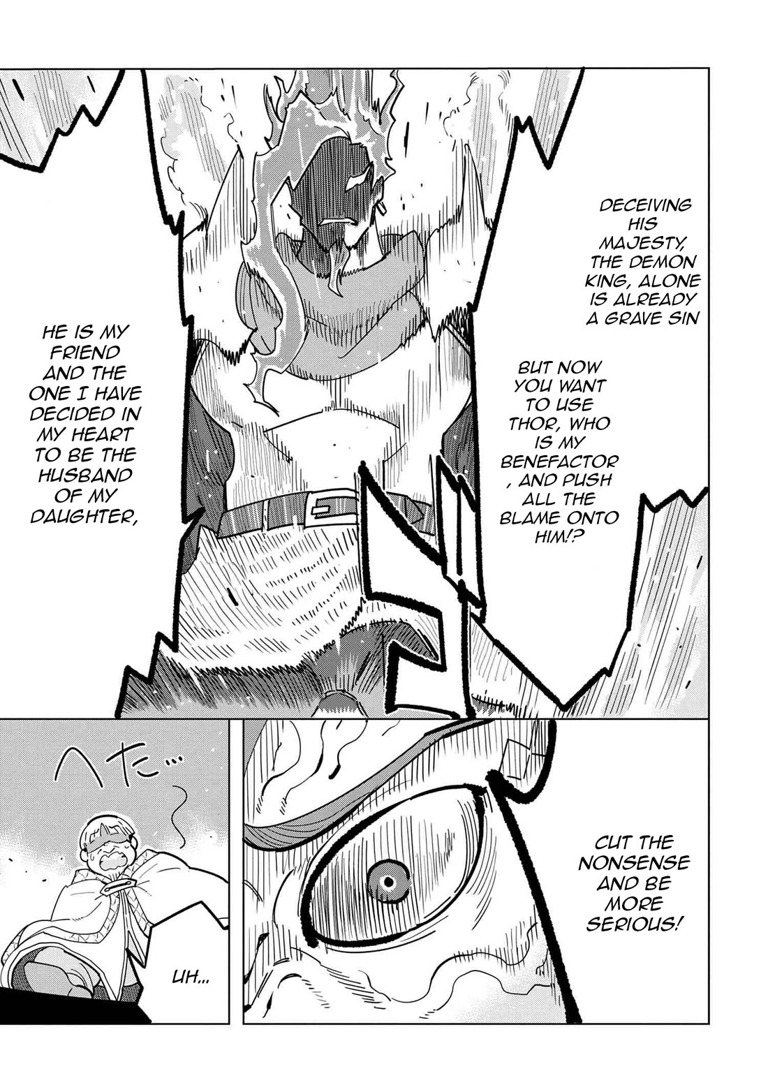 The Creation Alchemist Enjoys Freedom: If I Am Exiled From My Hometown, I Can Make Magic Items With Transcendent Effects at the Knees of the Demon Lord Chapter 11 page 18 - Chapter 11
