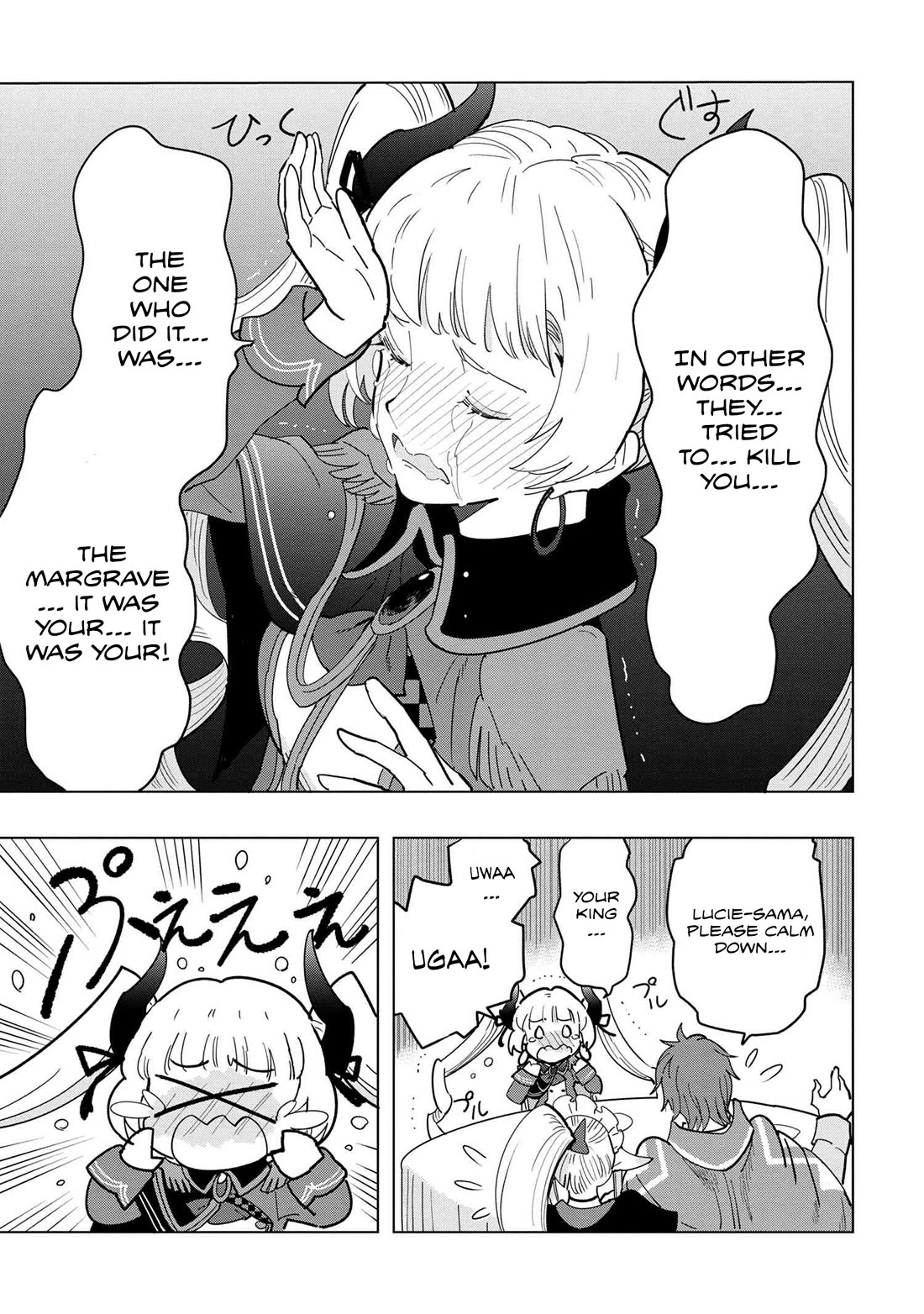 The Creation Alchemist Enjoys Freedom: If I Am Exiled From My Hometown, I Can Make Magic Items With Transcendent Effects at the Knees of the Demon Lord Chapter 11 page 38 - Chapter 11