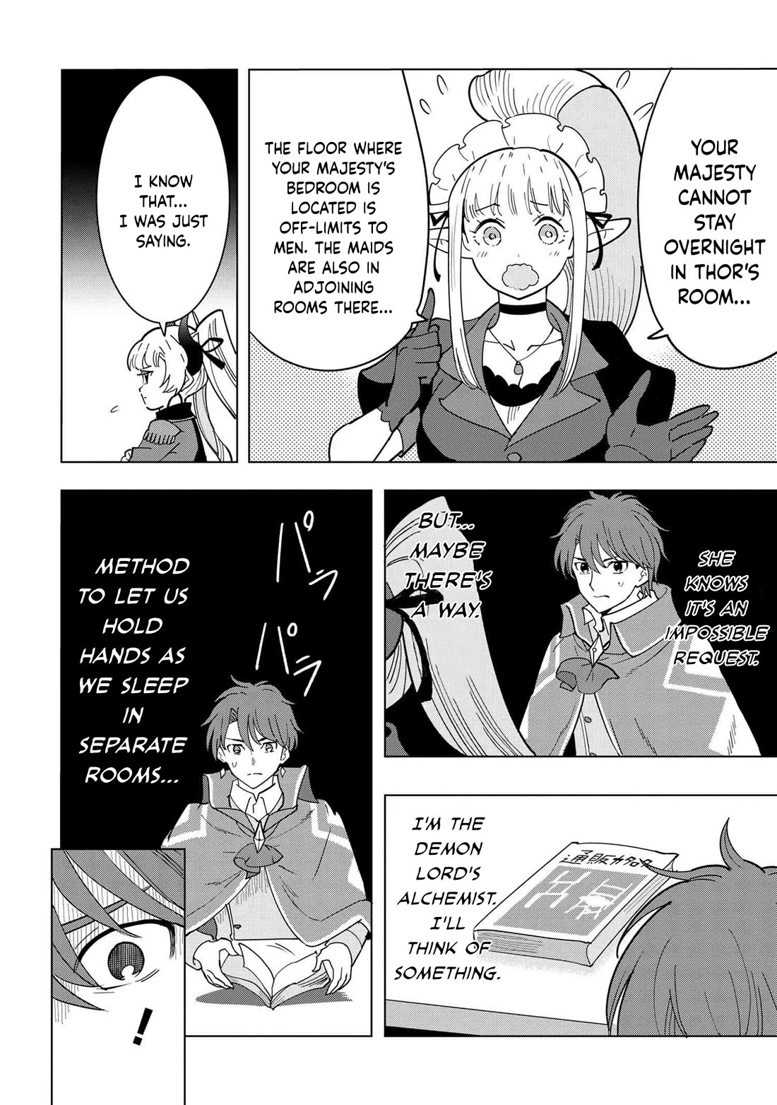 The Creation Alchemist Enjoys Freedom: If I Am Exiled From My Hometown, I Can Make Magic Items With Transcendent Effects at the Knees of the Demon Lord Chapter 11 page 49 - Chapter 11