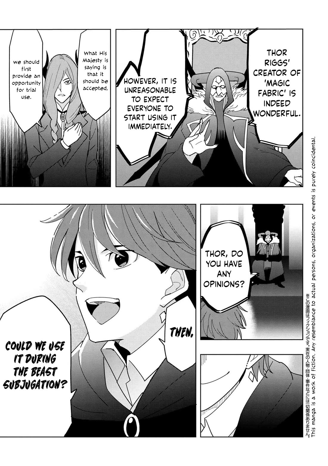 The Creation Alchemist Enjoys Freedom: If I Am Exiled From My Hometown, I Can Make Magic Items With Transcendent Effects at the Knees of the Demon Lord Chapter 12 page 14 - Chapter 12