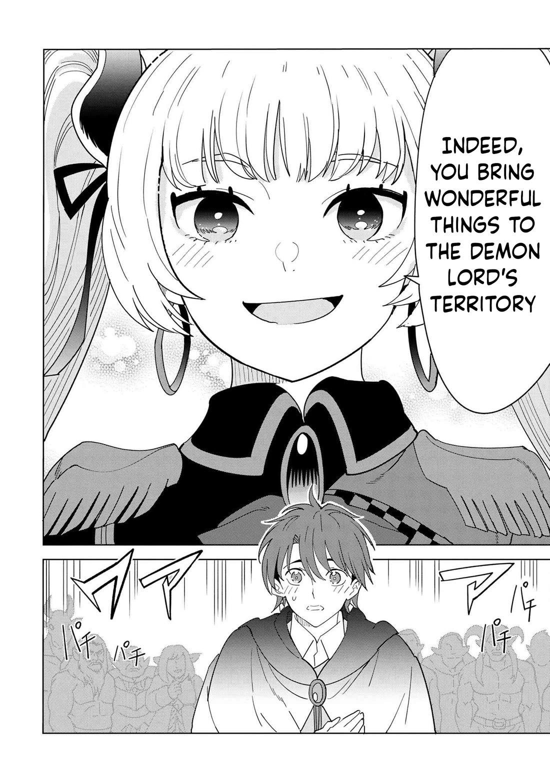 The Creation Alchemist Enjoys Freedom: If I Am Exiled From My Hometown, I Can Make Magic Items With Transcendent Effects at the Knees of the Demon Lord Chapter 12 page 21 - Chapter 12