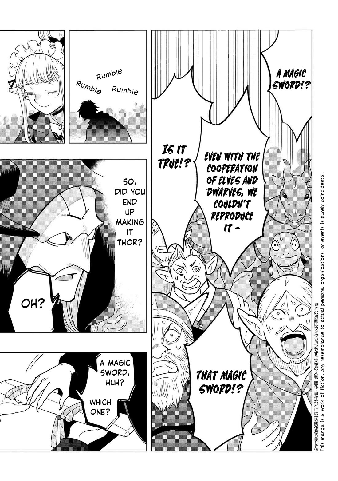 The Creation Alchemist Enjoys Freedom: If I Am Exiled From My Hometown, I Can Make Magic Items With Transcendent Effects at the Knees of the Demon Lord Chapter 12 page 24 - Chapter 12