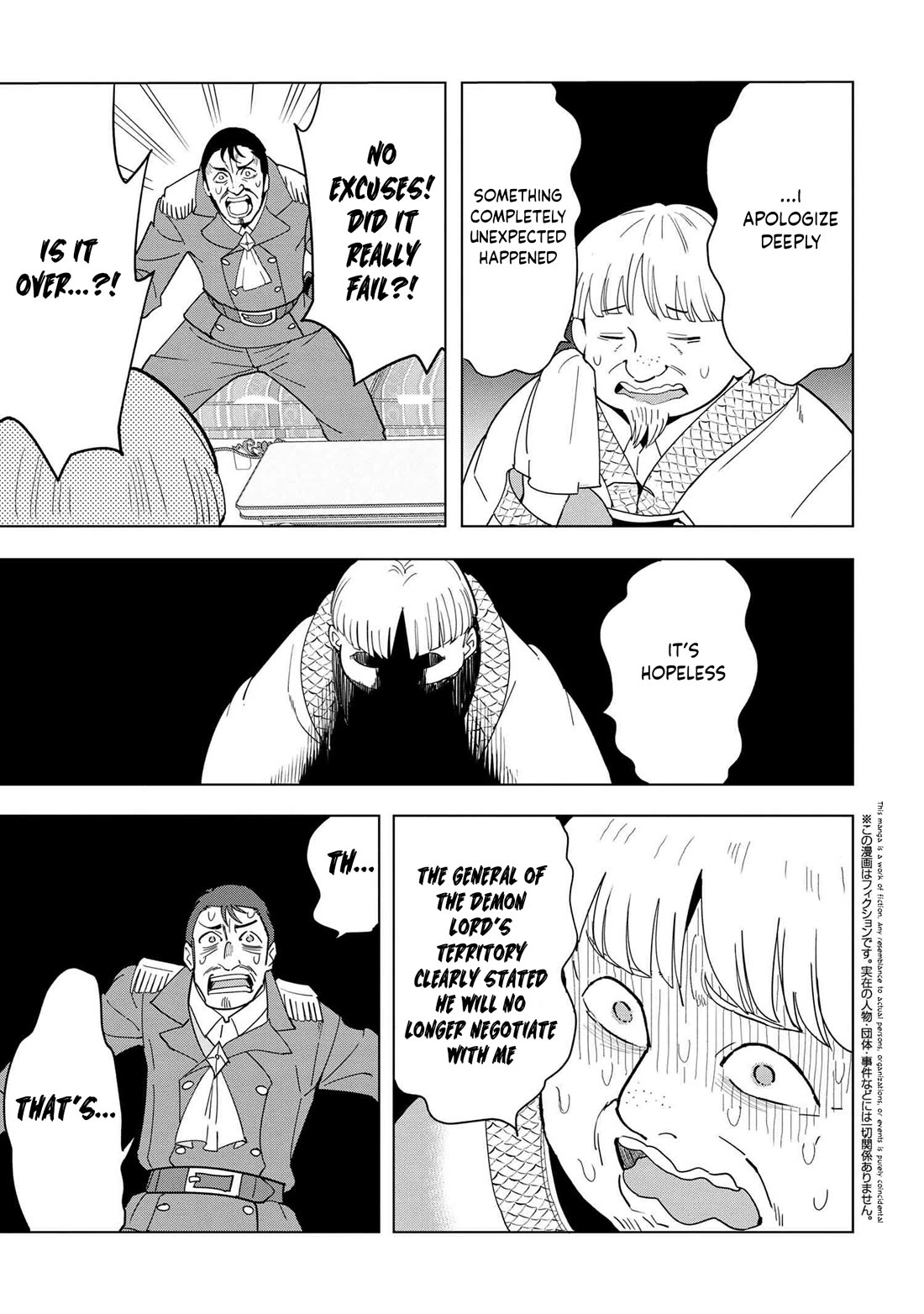 The Creation Alchemist Enjoys Freedom: If I Am Exiled From My Hometown, I Can Make Magic Items With Transcendent Effects at the Knees of the Demon Lord Chapter 12 page 38 - Chapter 12