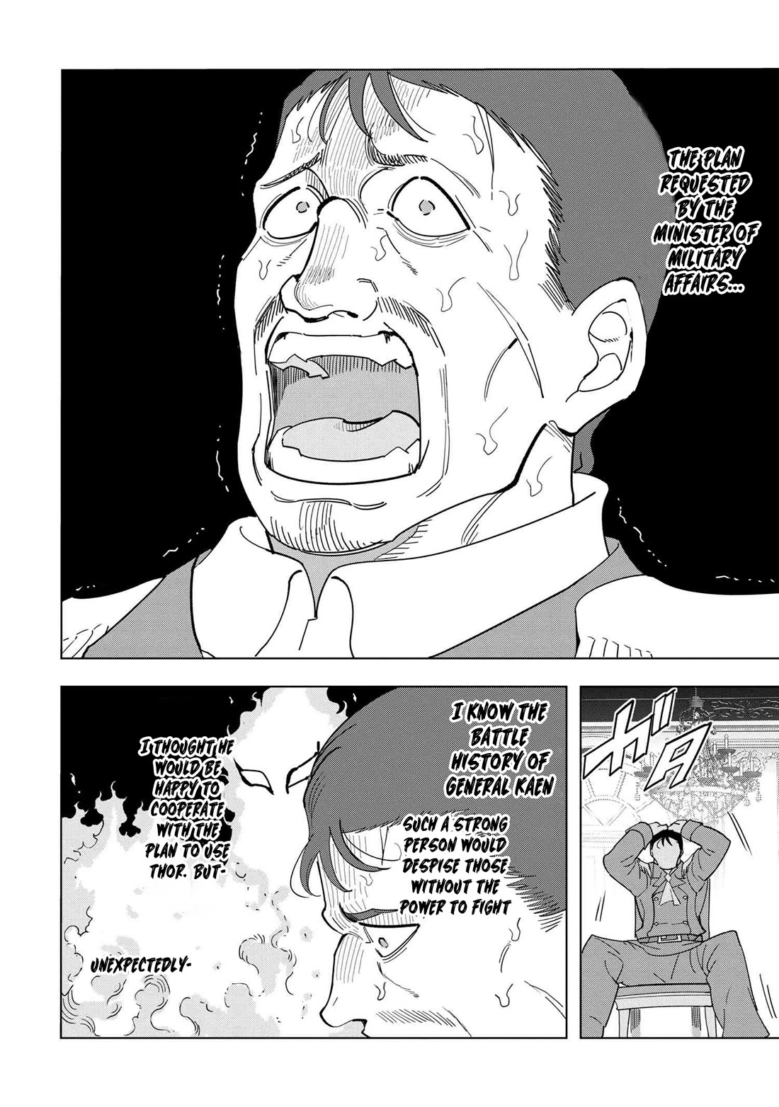 The Creation Alchemist Enjoys Freedom: If I Am Exiled From My Hometown, I Can Make Magic Items With Transcendent Effects at the Knees of the Demon Lord Chapter 12 page 39 - Chapter 12