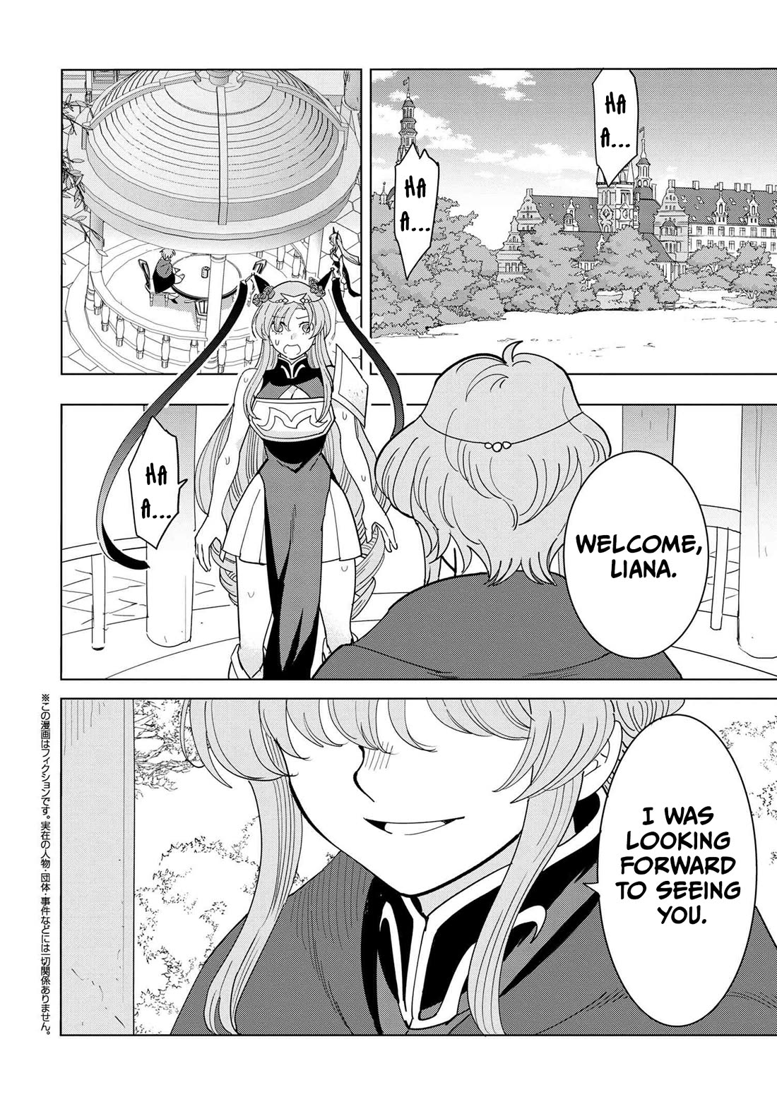 The Creation Alchemist Enjoys Freedom: If I Am Exiled From My Hometown, I Can Make Magic Items With Transcendent Effects at the Knees of the Demon Lord Chapter 12 page 66 - Chapter 12