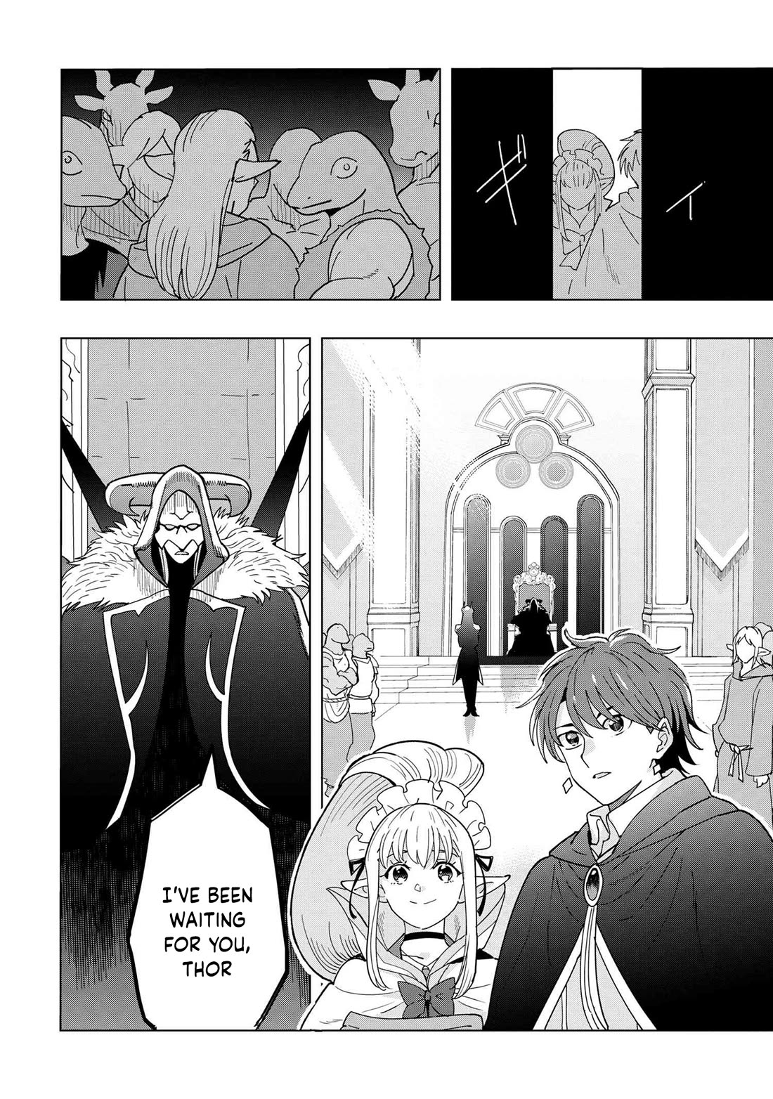 The Creation Alchemist Enjoys Freedom: If I Am Exiled From My Hometown, I Can Make Magic Items With Transcendent Effects at the Knees of the Demon Lord Chapter 12 page 7 - Chapter 12