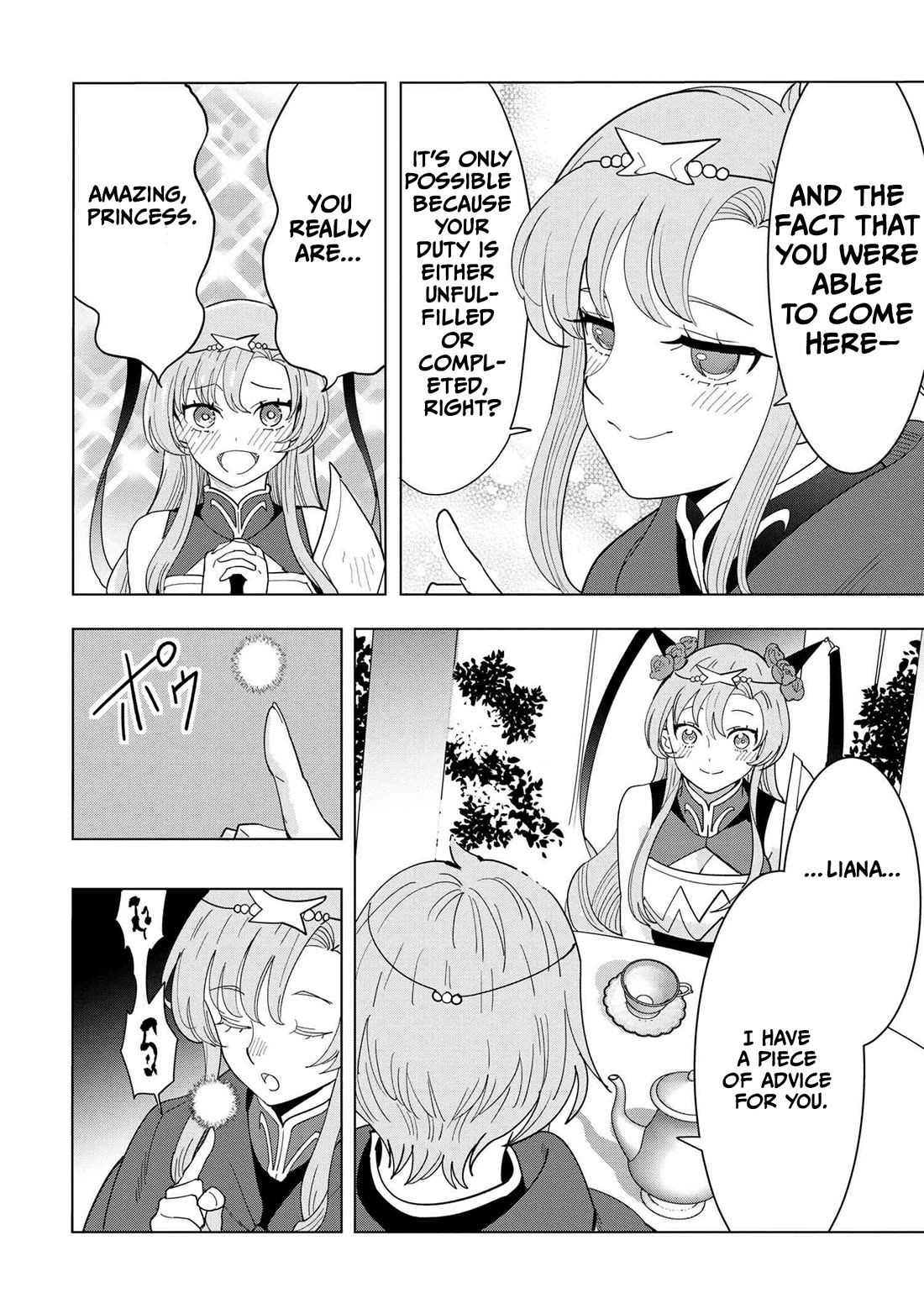 The Creation Alchemist Enjoys Freedom: If I Am Exiled From My Hometown, I Can Make Magic Items With Transcendent Effects at the Knees of the Demon Lord Chapter 12 page 72 - Chapter 12