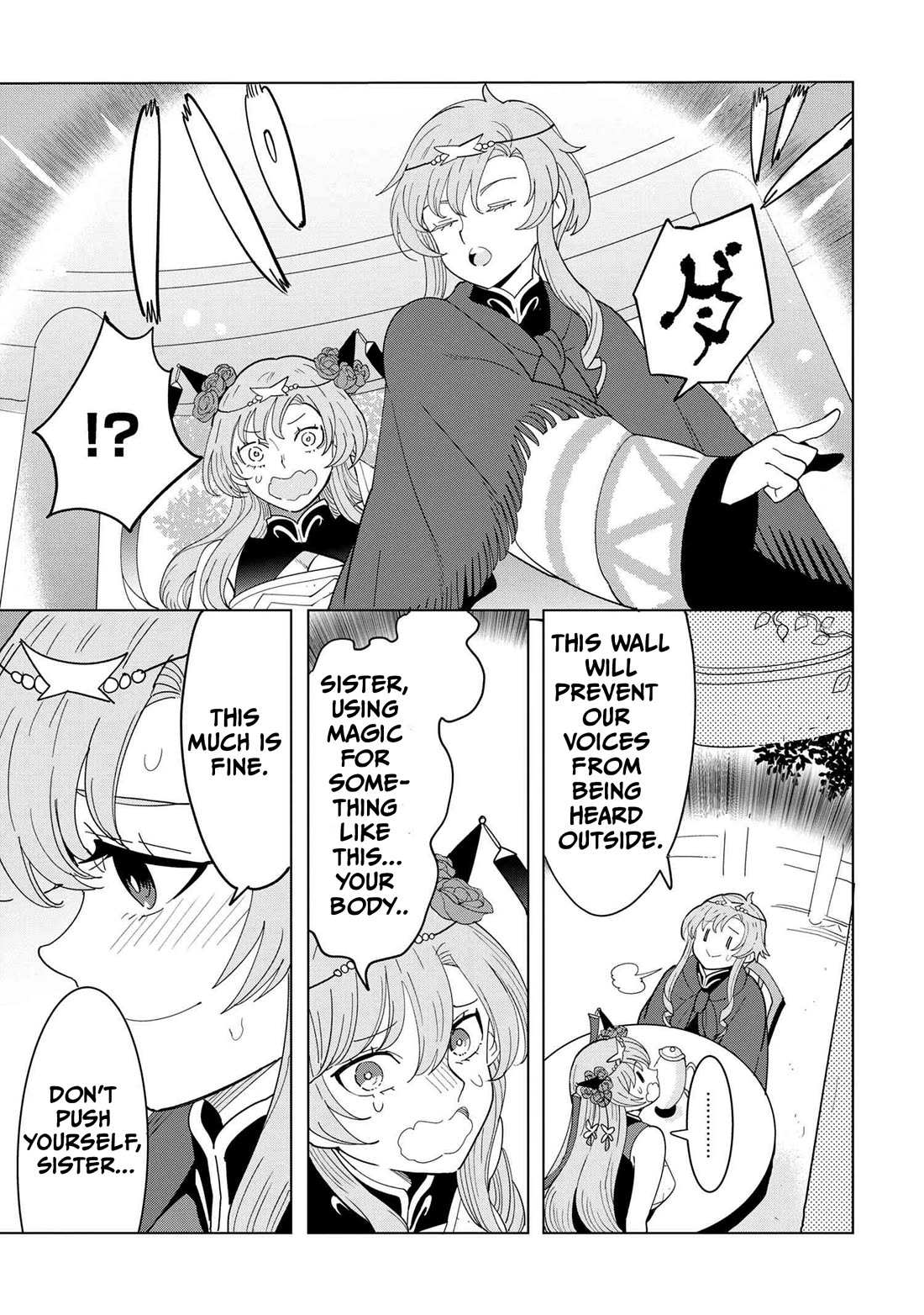 The Creation Alchemist Enjoys Freedom: If I Am Exiled From My Hometown, I Can Make Magic Items With Transcendent Effects at the Knees of the Demon Lord Chapter 12 page 73 - Chapter 12