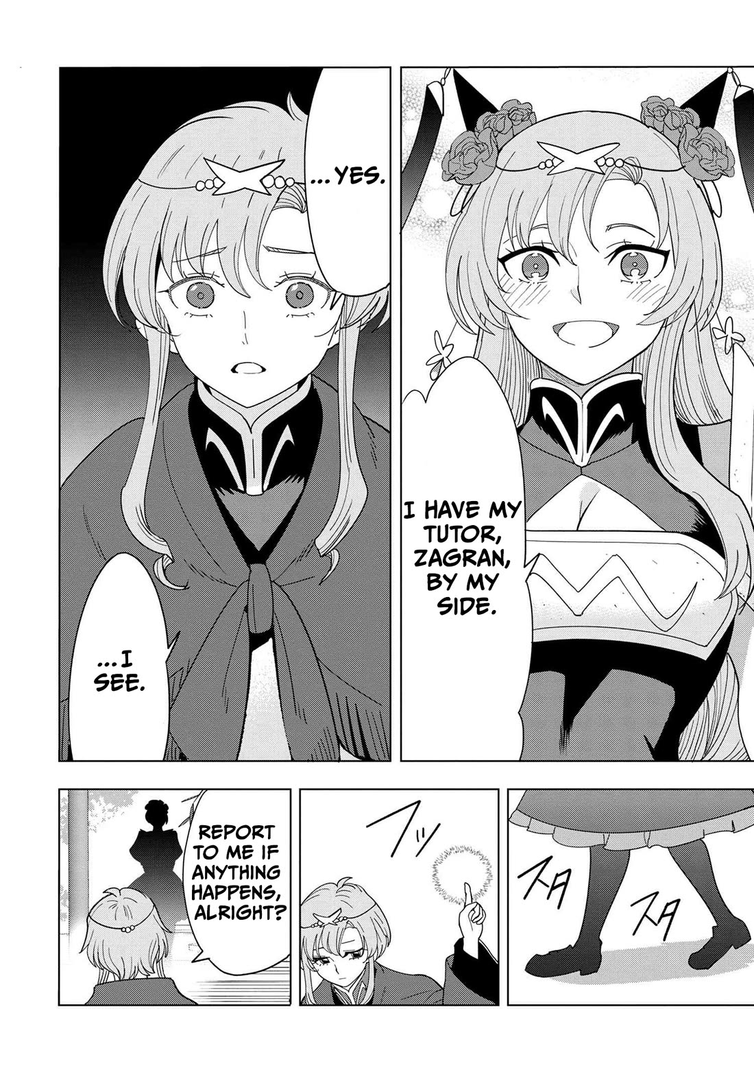 The Creation Alchemist Enjoys Freedom: If I Am Exiled From My Hometown, I Can Make Magic Items With Transcendent Effects at the Knees of the Demon Lord Chapter 12 page 78 - Chapter 12