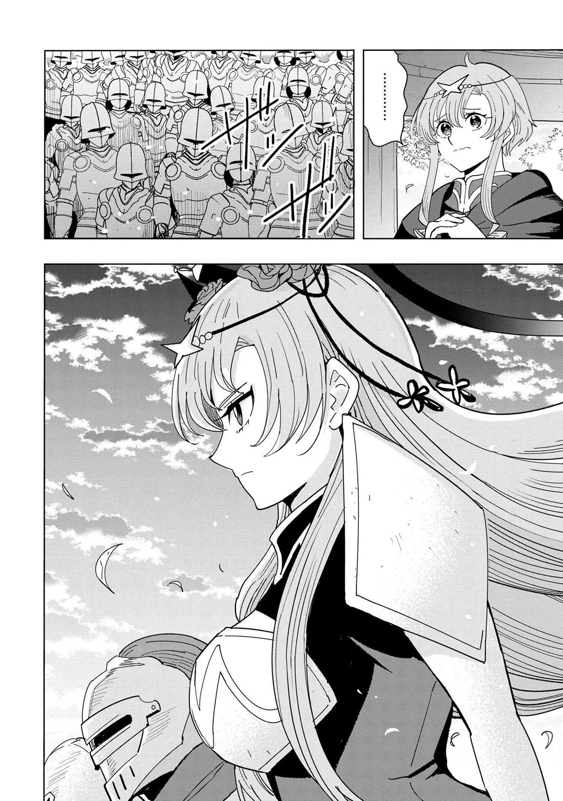The Creation Alchemist Enjoys Freedom: If I Am Exiled From My Hometown, I Can Make Magic Items With Transcendent Effects at the Knees of the Demon Lord Chapter 12 page 82 - Chapter 12