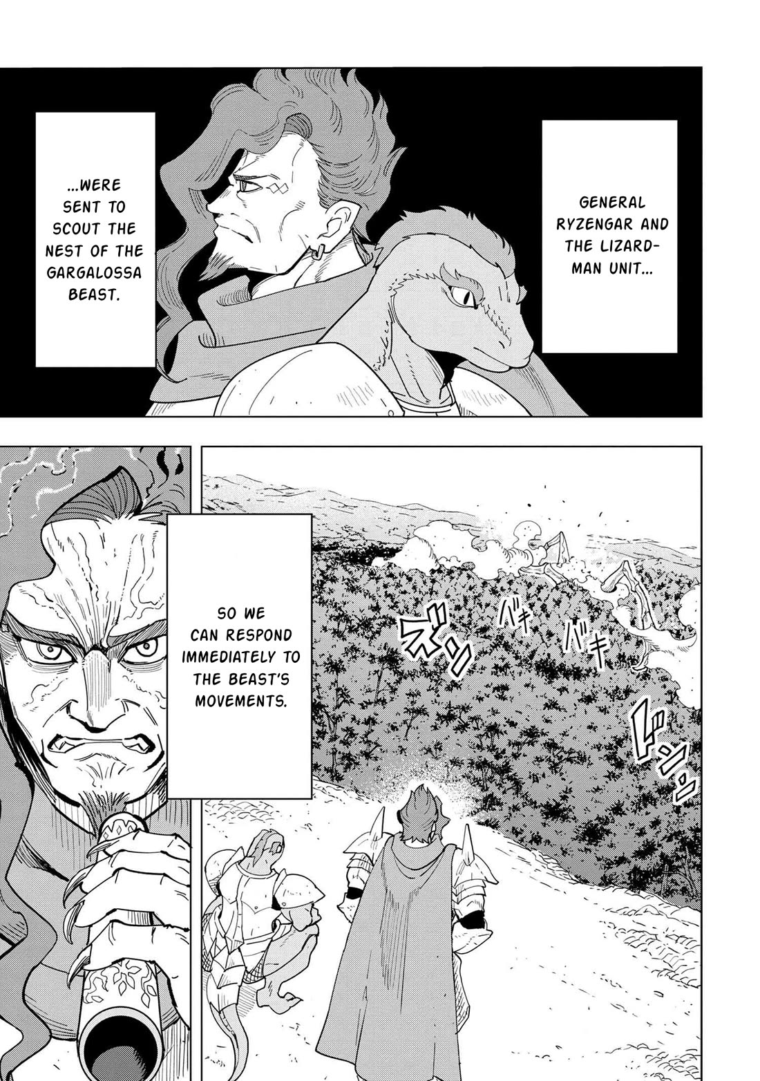 The Creation Alchemist Enjoys Freedom: If I Am Exiled From My Hometown, I Can Make Magic Items With Transcendent Effects at the Knees of the Demon Lord Chapter 13 page 3 - Chapter 13