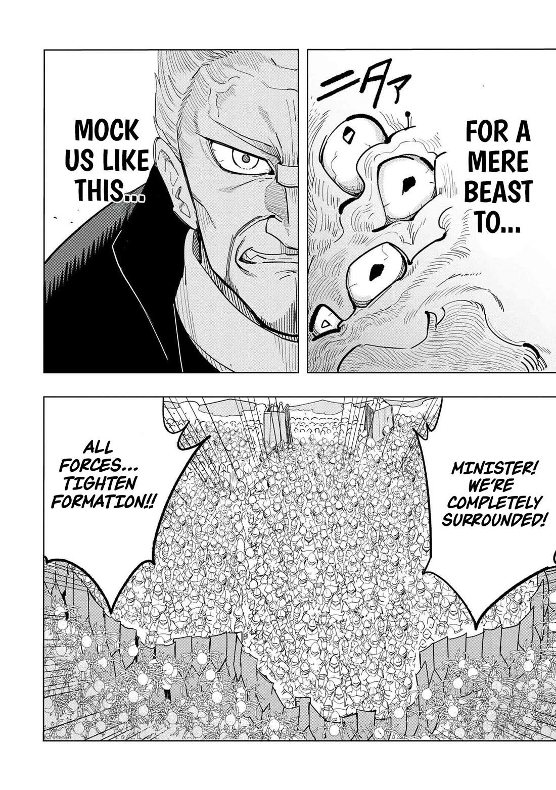 The Creation Alchemist Enjoys Freedom: If I Am Exiled From My Hometown, I Can Make Magic Items With Transcendent Effects at the Knees of the Demon Lord Chapter 13 page 55 - Chapter 13