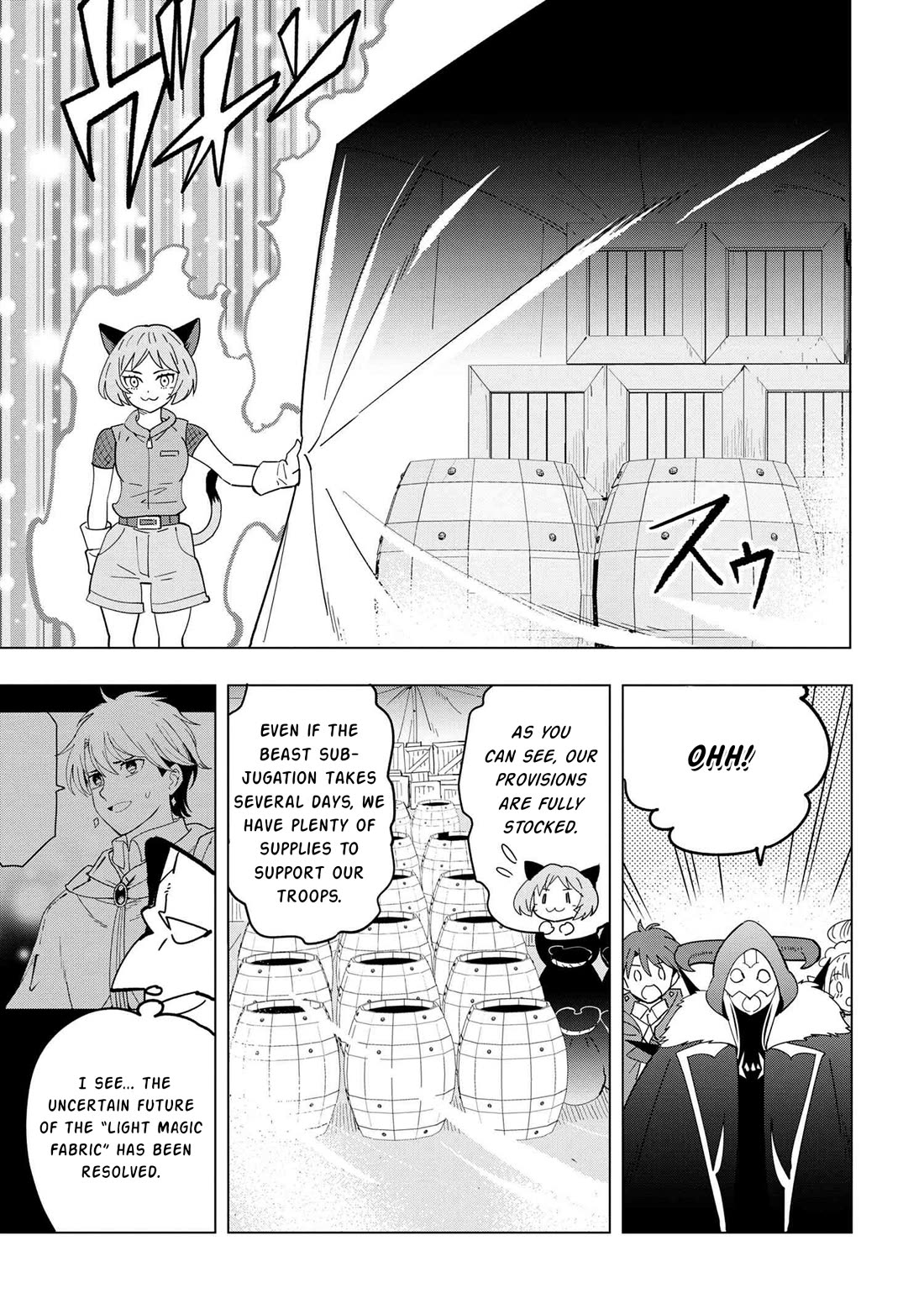 The Creation Alchemist Enjoys Freedom: If I Am Exiled From My Hometown, I Can Make Magic Items With Transcendent Effects at the Knees of the Demon Lord Chapter 13 page 7 - Chapter 13