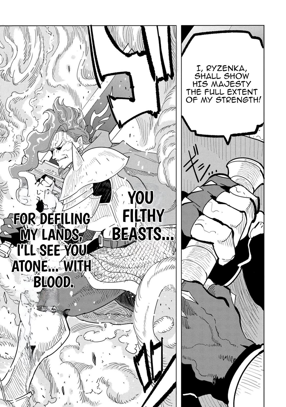 The Creation Alchemist Enjoys Freedom: If I Am Exiled From My Hometown, I Can Make Magic Items With Transcendent Effects at the Knees of the Demon Lord Chapter 13 page 79 - Chapter 13