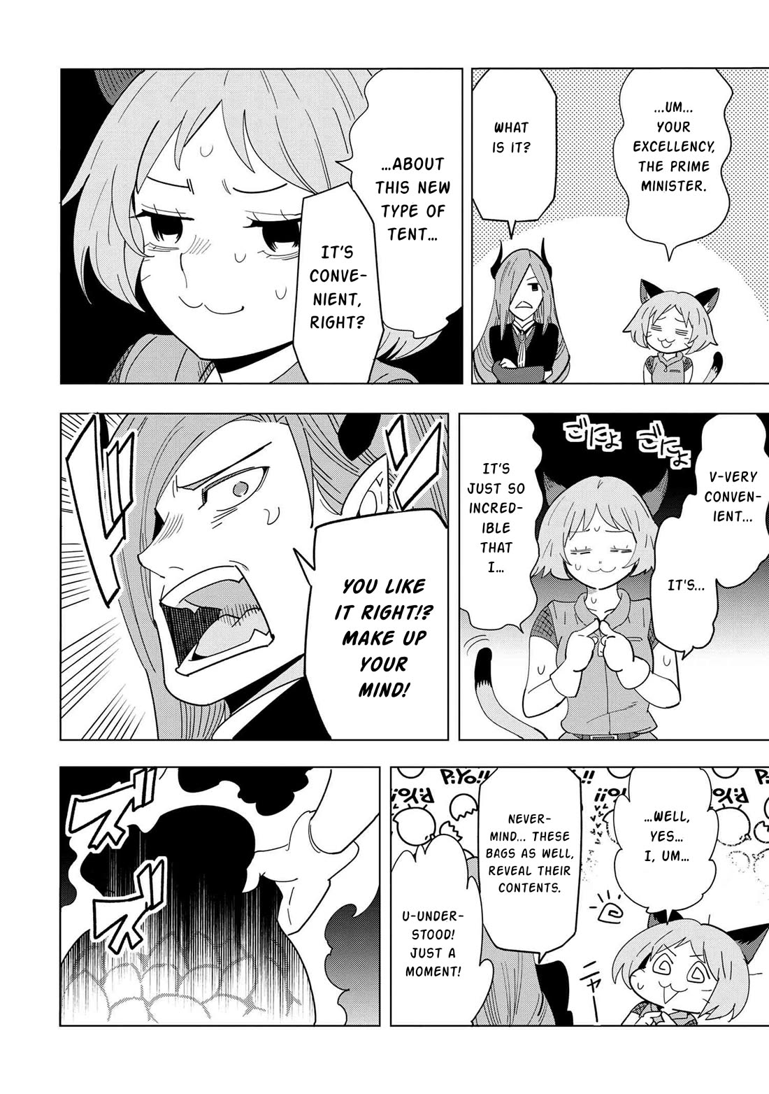 The Creation Alchemist Enjoys Freedom: If I Am Exiled From My Hometown, I Can Make Magic Items With Transcendent Effects at the Knees of the Demon Lord Chapter 13 page 8 - Chapter 13