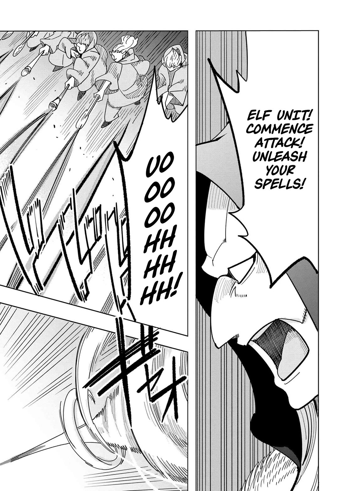 The Creation Alchemist Enjoys Freedom: If I Am Exiled From My Hometown, I Can Make Magic Items With Transcendent Effects at the Knees of the Demon Lord Chapter 13 page 81 - Chapter 13