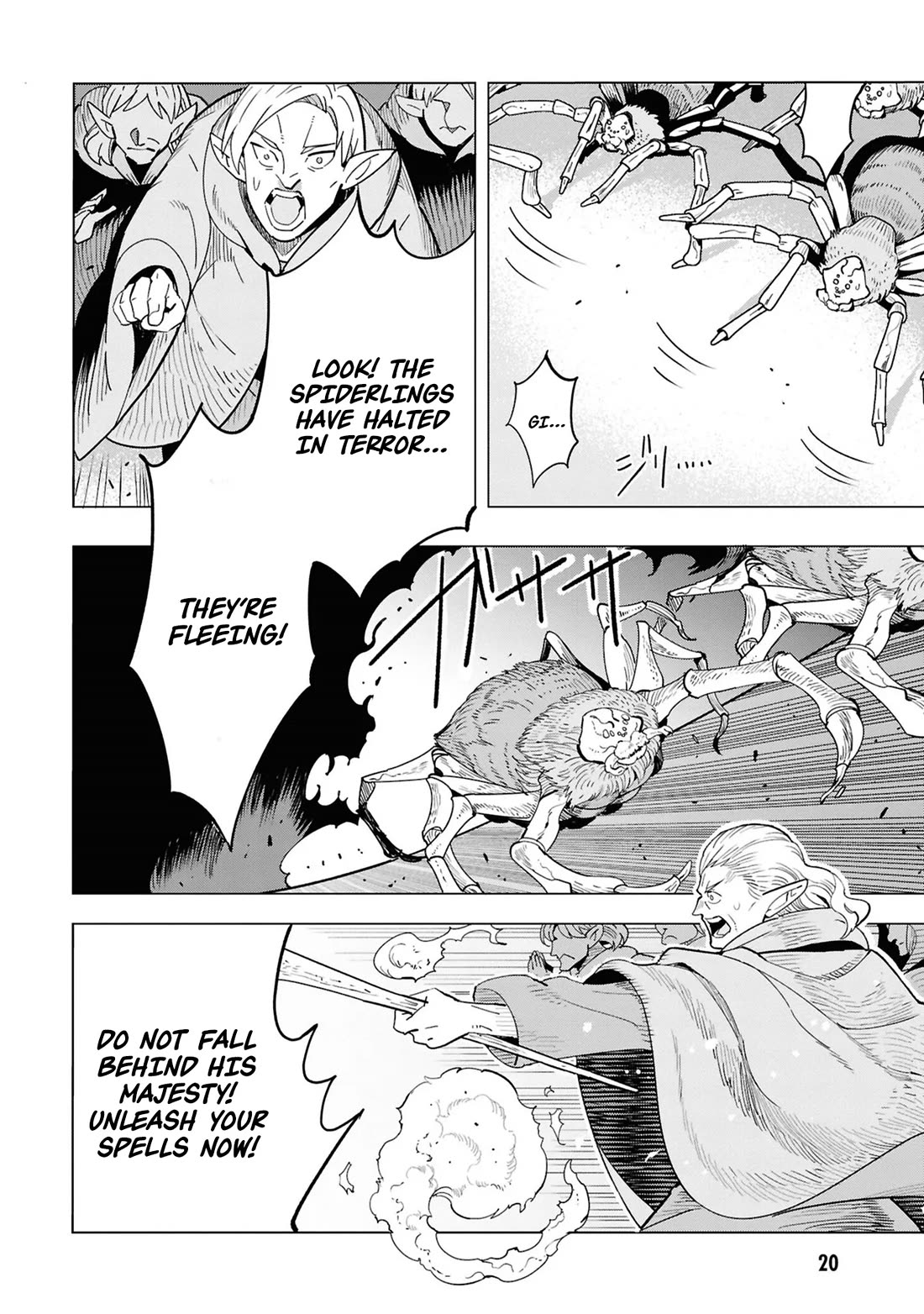 The Creation Alchemist Enjoys Freedom: If I Am Exiled From My Hometown, I Can Make Magic Items With Transcendent Effects at the Knees of the Demon Lord Chapter 14 page 19 - Chapter 14