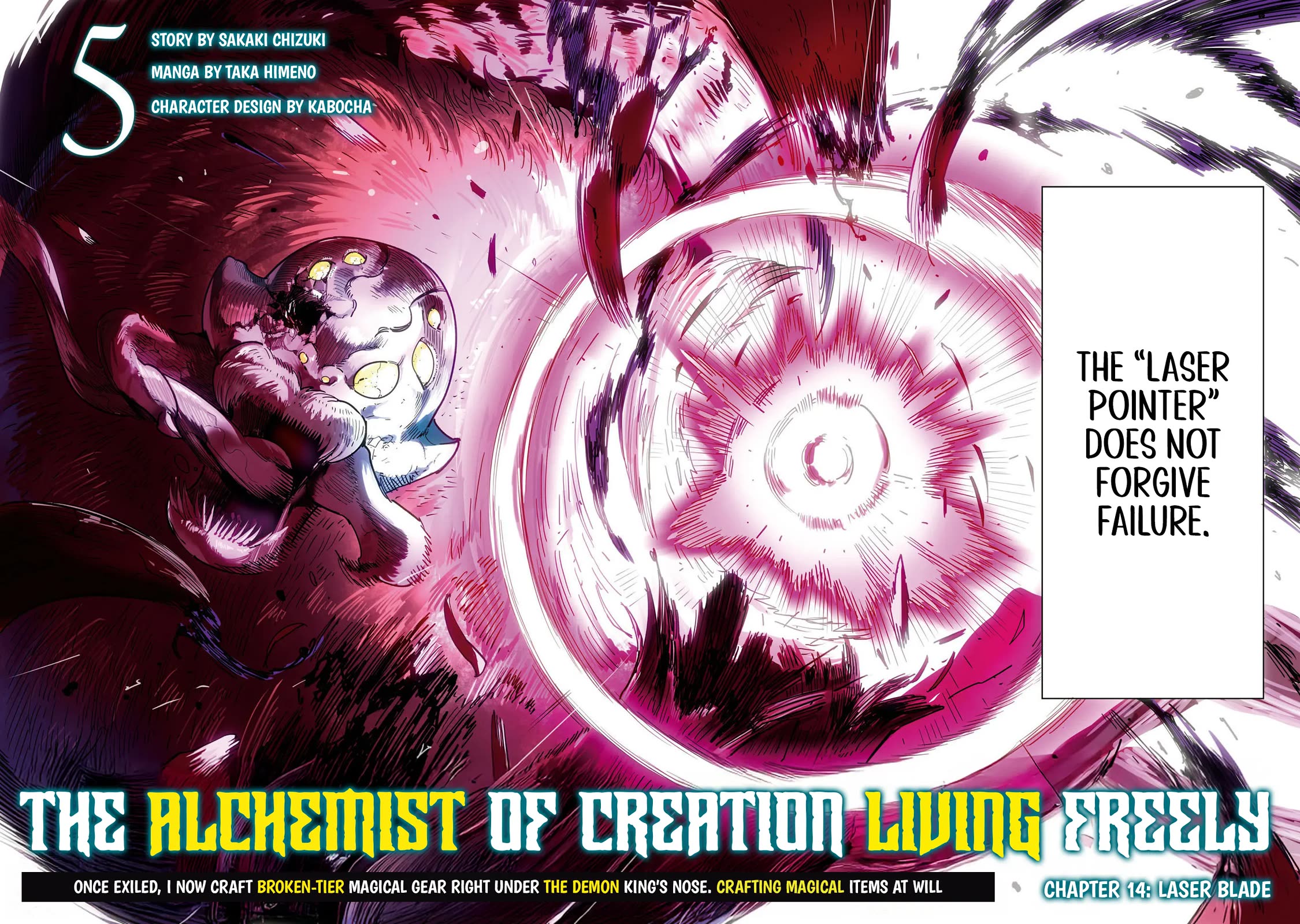 The Creation Alchemist Enjoys Freedom: If I Am Exiled From My Hometown, I Can Make Magic Items With Transcendent Effects at the Knees of the Demon Lord Chapter 14 page 2 - Chapter 14