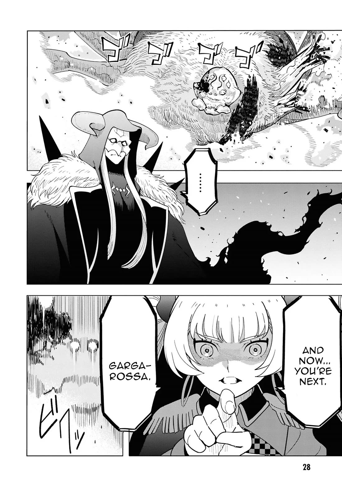 The Creation Alchemist Enjoys Freedom: If I Am Exiled From My Hometown, I Can Make Magic Items With Transcendent Effects at the Knees of the Demon Lord Chapter 14 page 26 - Chapter 14