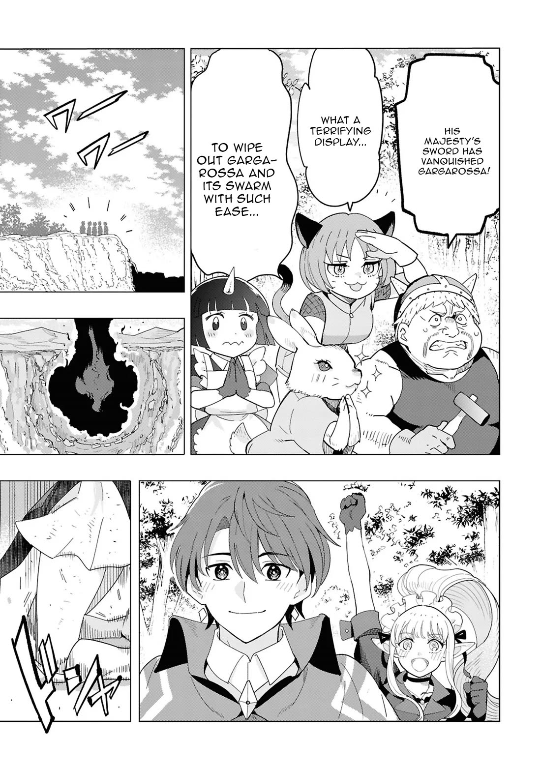 The Creation Alchemist Enjoys Freedom: If I Am Exiled From My Hometown, I Can Make Magic Items With Transcendent Effects at the Knees of the Demon Lord Chapter 14 page 48 - Chapter 14