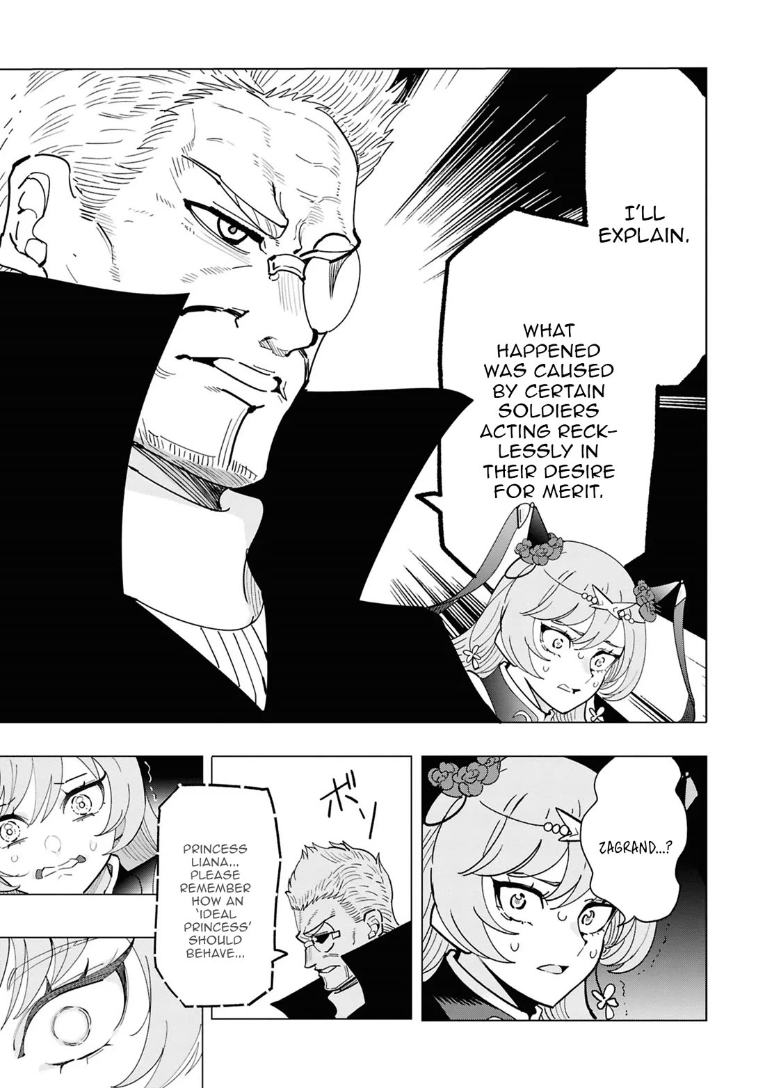 The Creation Alchemist Enjoys Freedom: If I Am Exiled From My Hometown, I Can Make Magic Items With Transcendent Effects at the Knees of the Demon Lord Chapter 15 page 21 - Chapter 15