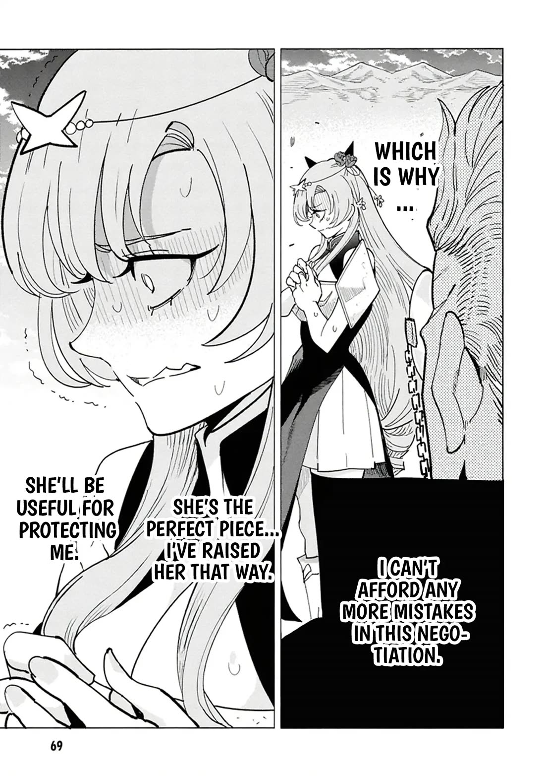 The Creation Alchemist Enjoys Freedom: If I Am Exiled From My Hometown, I Can Make Magic Items With Transcendent Effects at the Knees of the Demon Lord Chapter 15 page 3 - Chapter 15