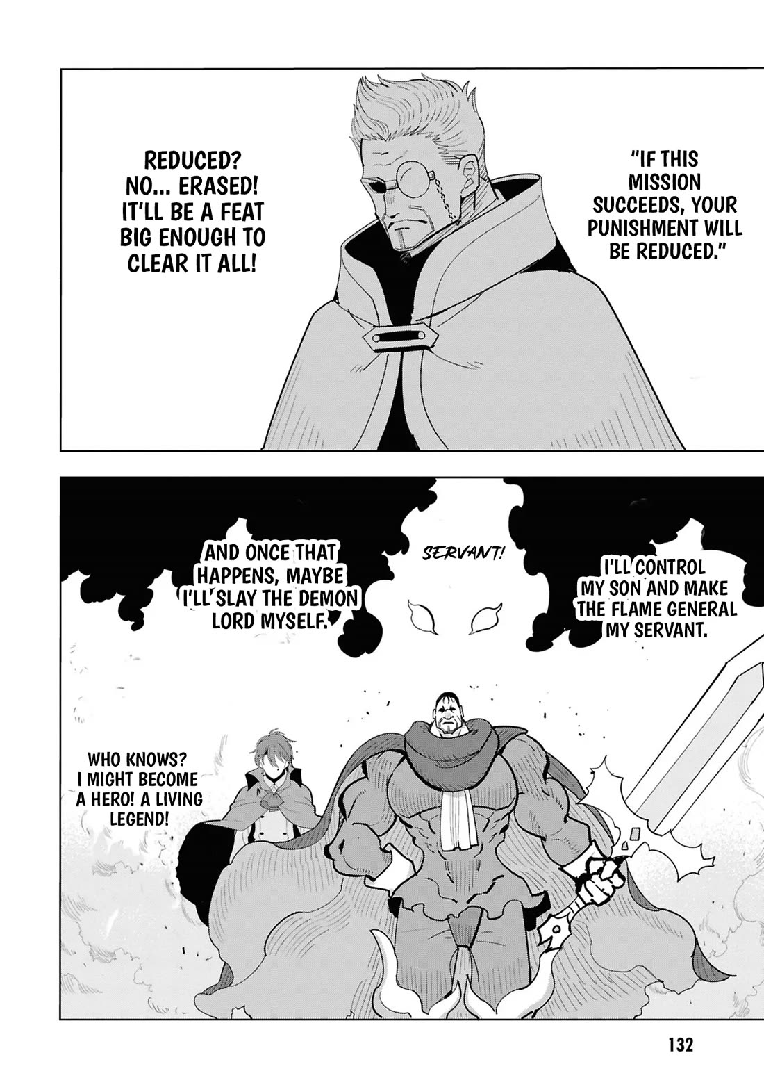 The Creation Alchemist Enjoys Freedom: If I Am Exiled From My Hometown, I Can Make Magic Items With Transcendent Effects at the Knees of the Demon Lord Chapter 15 page 65 - Chapter 15